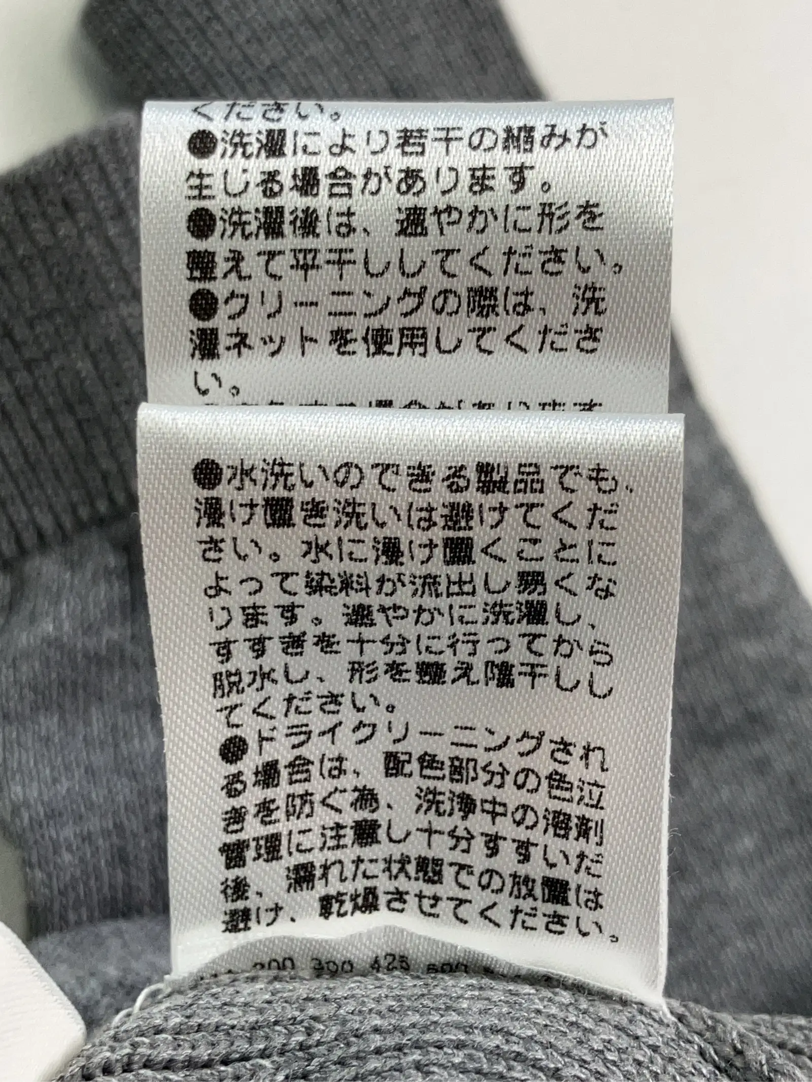 https://r2-worker.digdig.jp/product/b40ed3e8-5a3d-4c06-a73c-2cbb34f1554f/df1adf2c-1823-4c32-9971-9256b1874dd0