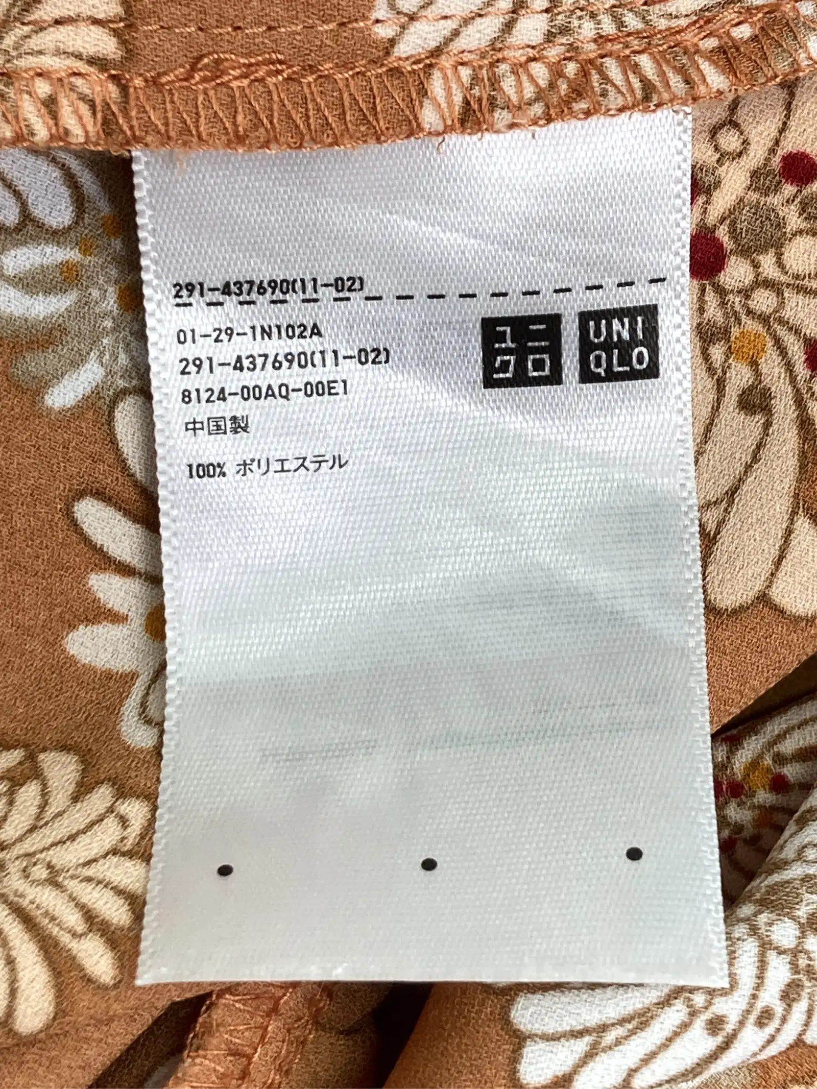 https://r2-worker.digdig.jp/product/b40f22c0-e347-474a-9dfa-e57909a383f7/b54c9452-e6fa-4c58-87e2-a1522c032181