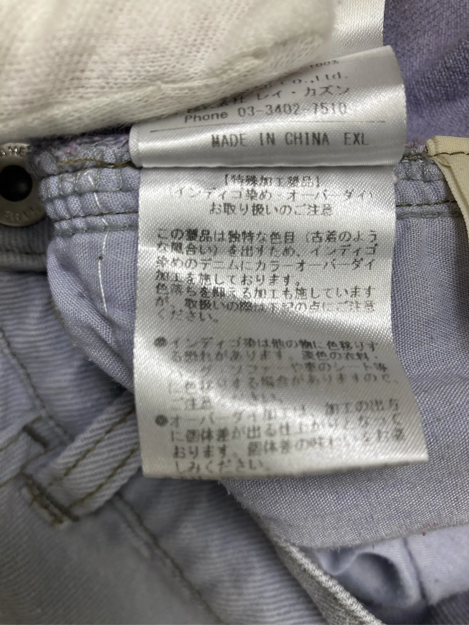https://r2-worker.digdig.jp/product/b40fa6b9-aa6d-412b-9e90-e9dd28f9800c/b5b44c9c-1a7f-43ef-a901-a3548a048ecd