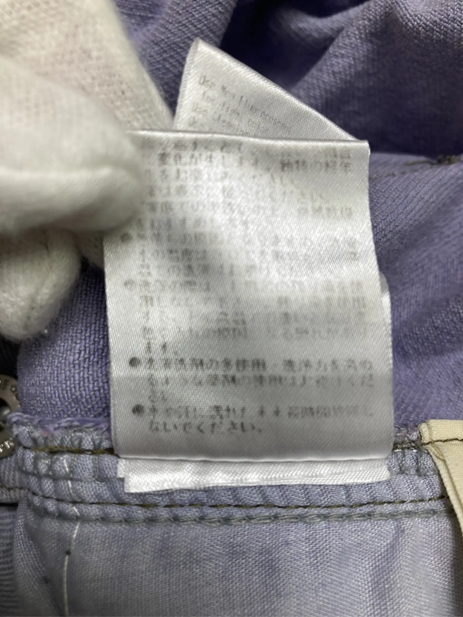 https://r2-worker.digdig.jp/product/b40fa6b9-aa6d-412b-9e90-e9dd28f9800c/e0d532d0-56b7-4702-888c-8de9d074c6ea