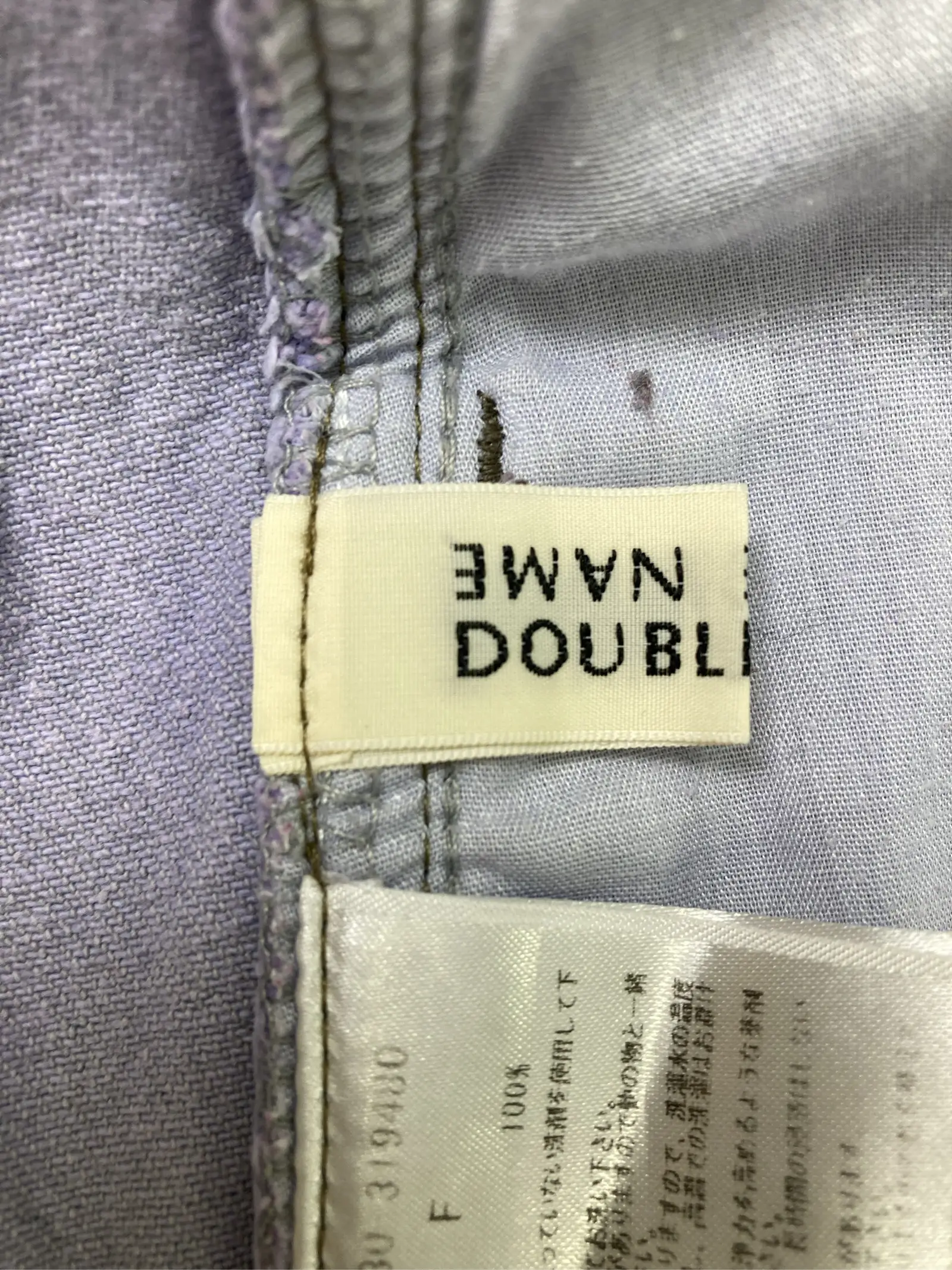 https://r2-worker.digdig.jp/product/b40fa6b9-aa6d-412b-9e90-e9dd28f9800c/fe9ee62c-21ce-4d1e-b761-adfe7e2774c3