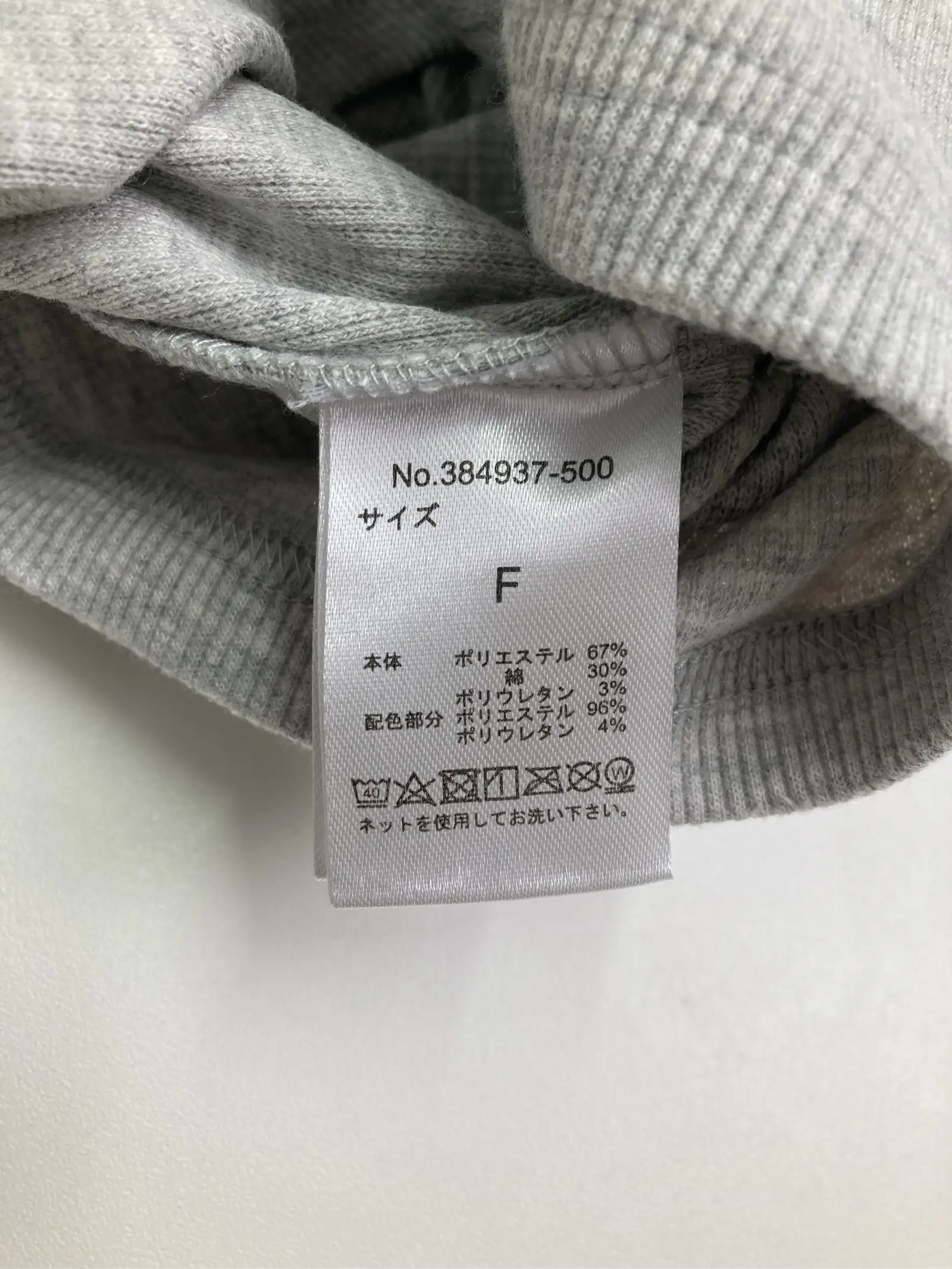 https://r2-worker.digdig.jp/product/b410ddc3-ed44-452c-8033-936a17f4f443/932da183-1531-445d-8ab3-f73140408fdd