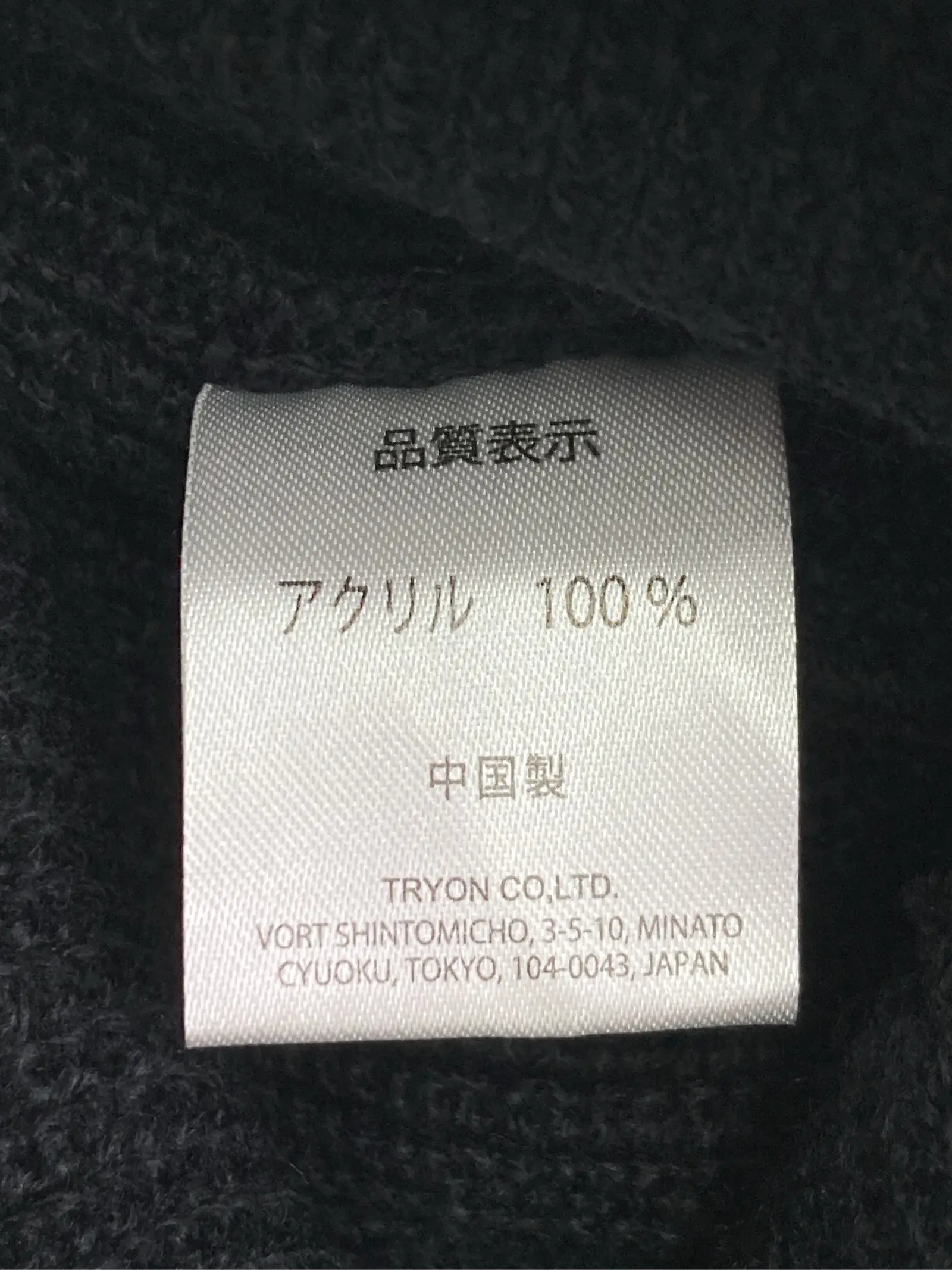 https://r2-worker.digdig.jp/product/b4117265-5348-42c2-bb9f-762bfd7a73b6/03f6b1af-1f4e-4717-953f-115f03f30edc