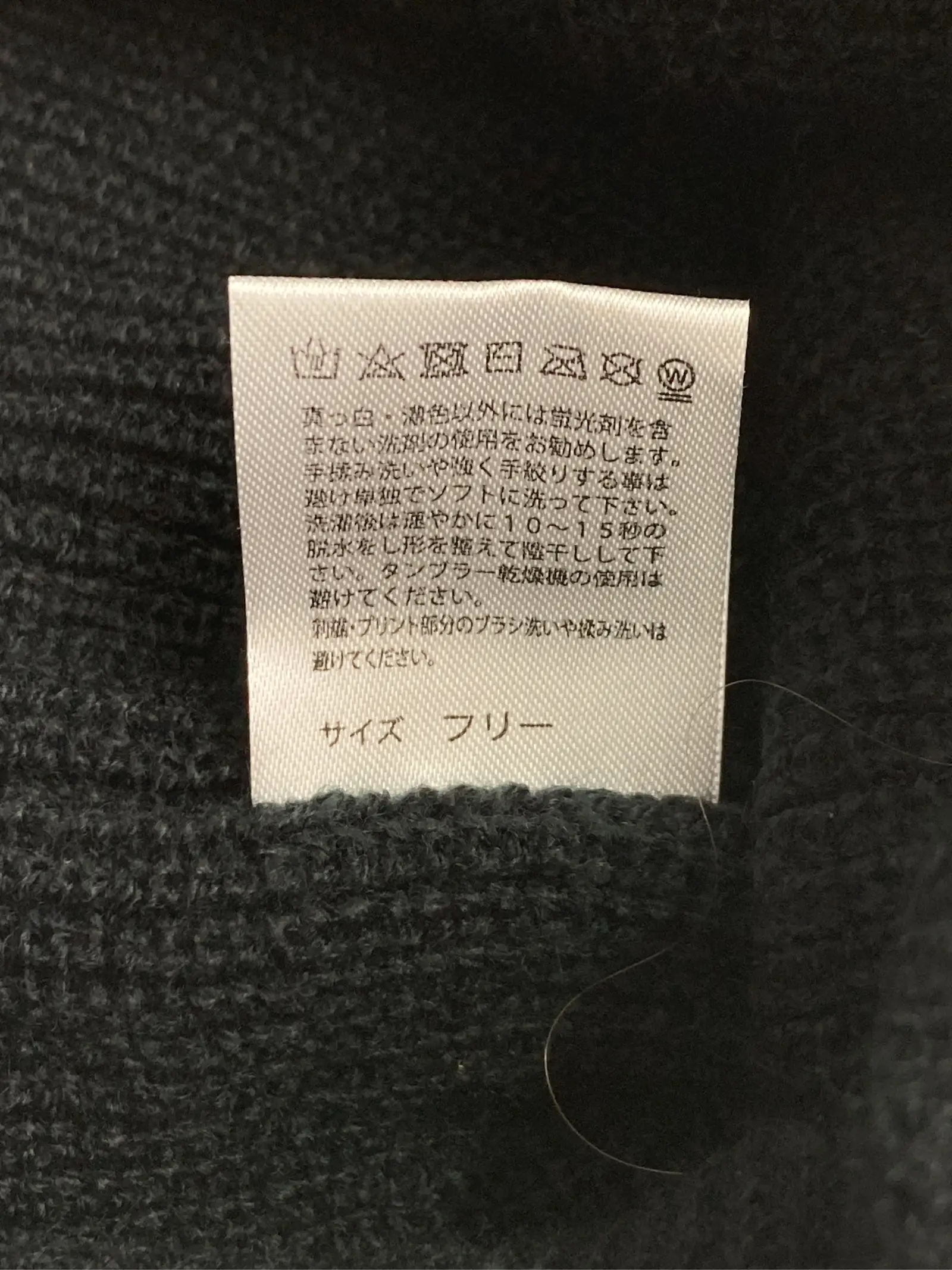 https://r2-worker.digdig.jp/product/b4117265-5348-42c2-bb9f-762bfd7a73b6/9da24be3-cb4c-4b2f-bf40-316692fa446a