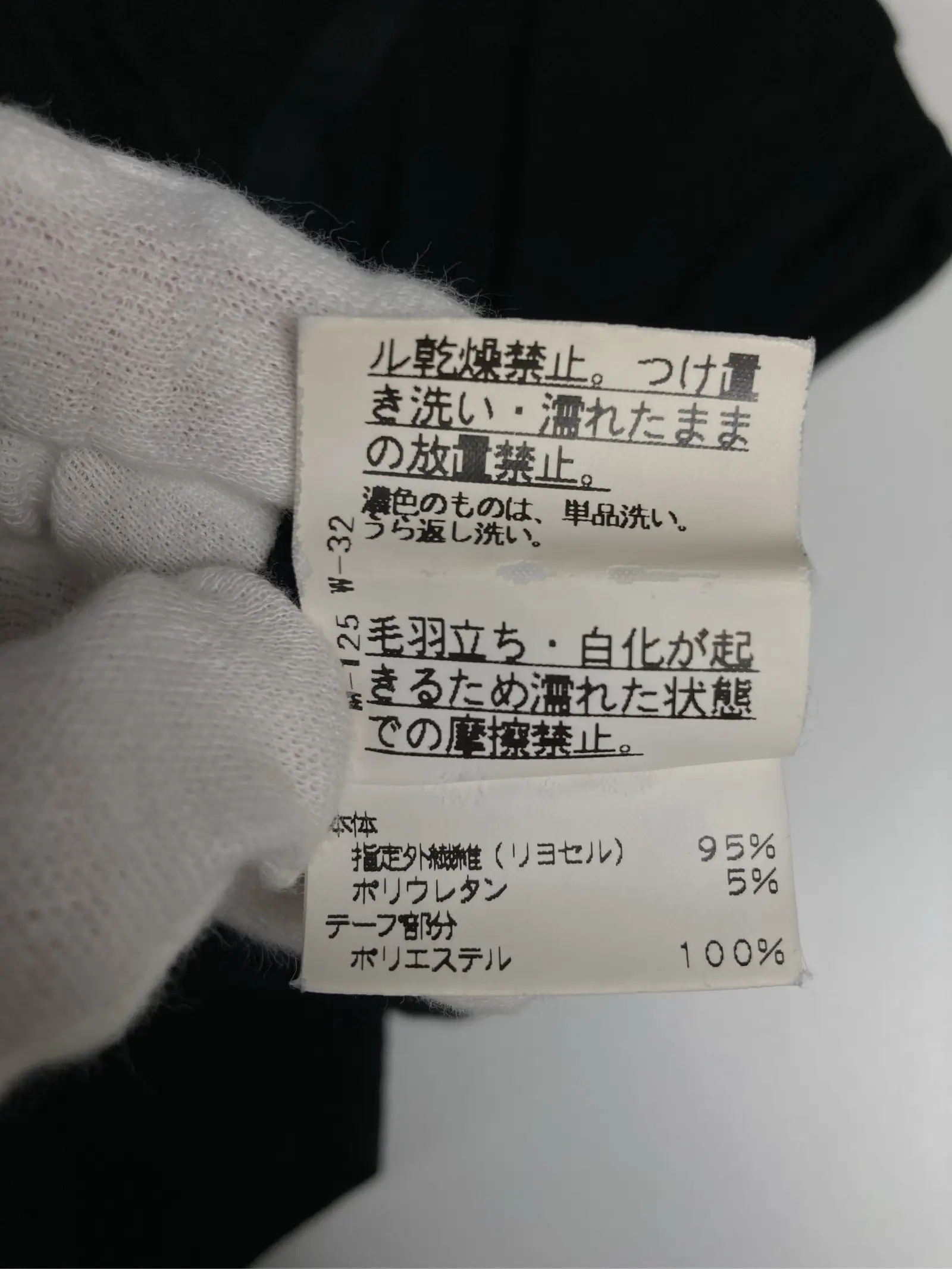 https://r2-worker.digdig.jp/product/b412ba93-9649-4e44-9853-aff5a2d1a70f/58ef90d5-53d4-415f-a6cd-40aec87bb273