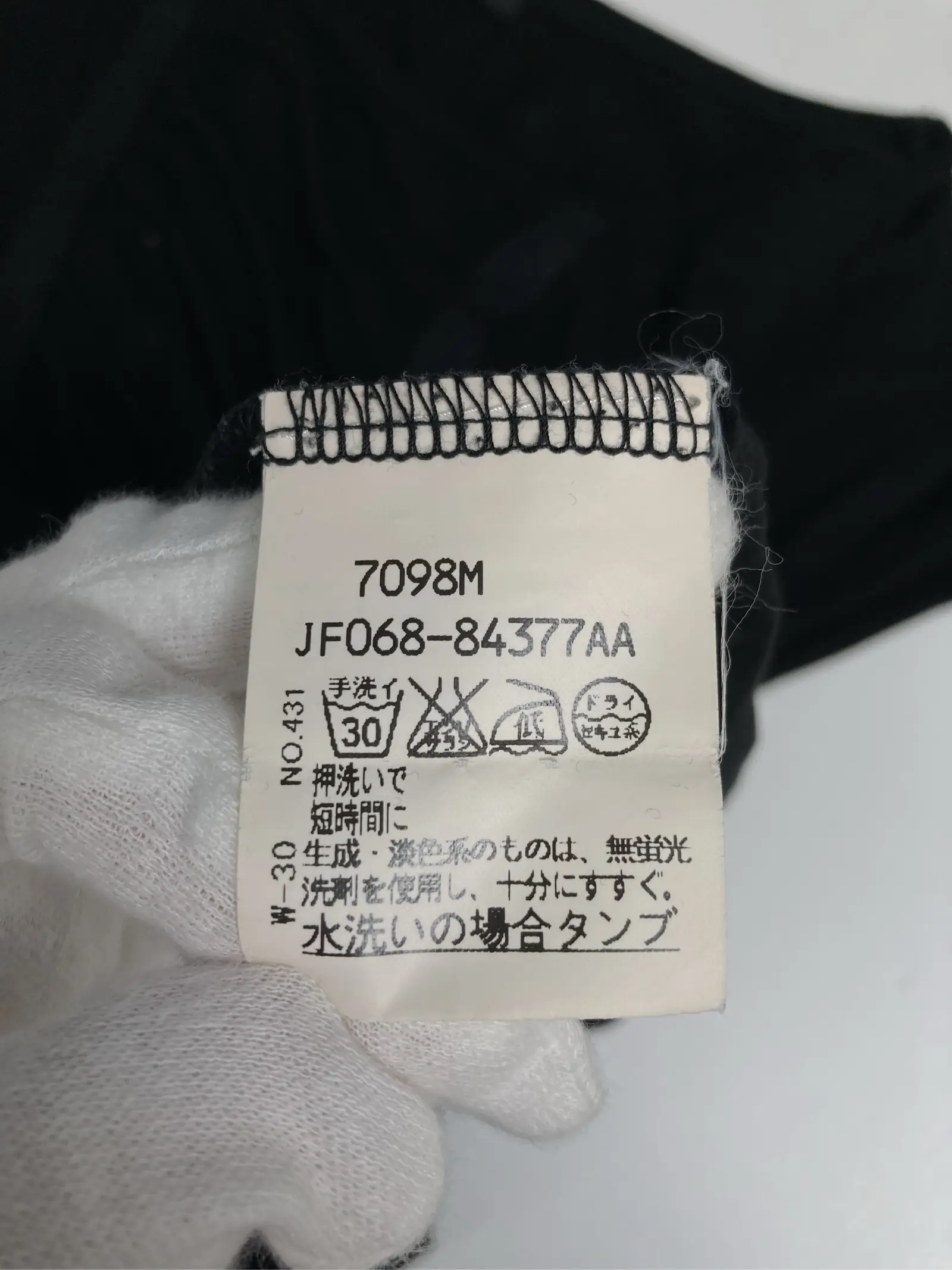 https://r2-worker.digdig.jp/product/b412ba93-9649-4e44-9853-aff5a2d1a70f/6a68194d-1aae-438d-a07a-47e003dc4a05