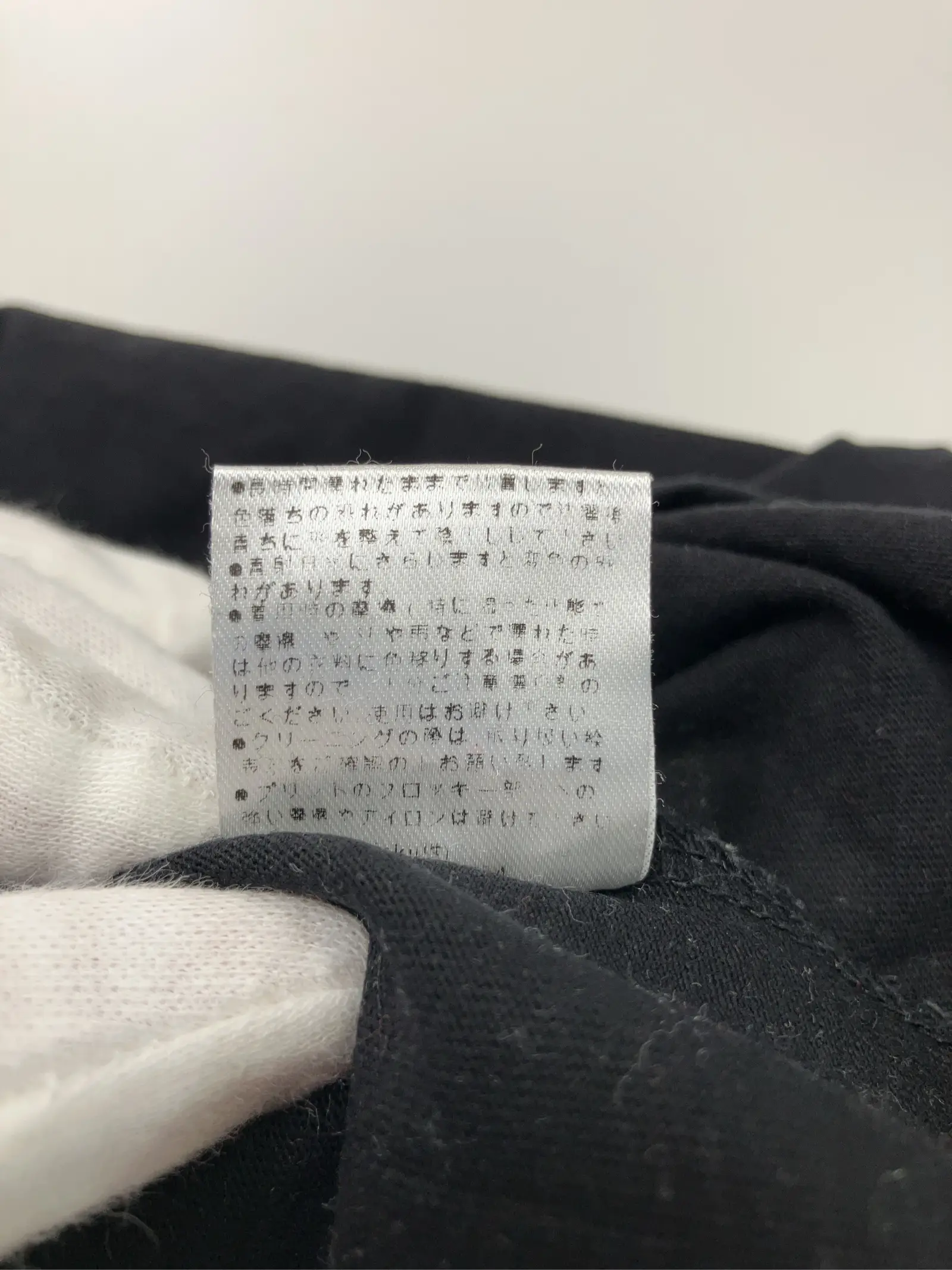 https://r2-worker.digdig.jp/product/b41316af-c5a1-4a37-b12f-7c32138a6eb0/2a5ab501-2786-4f90-9147-9c27c81daefc