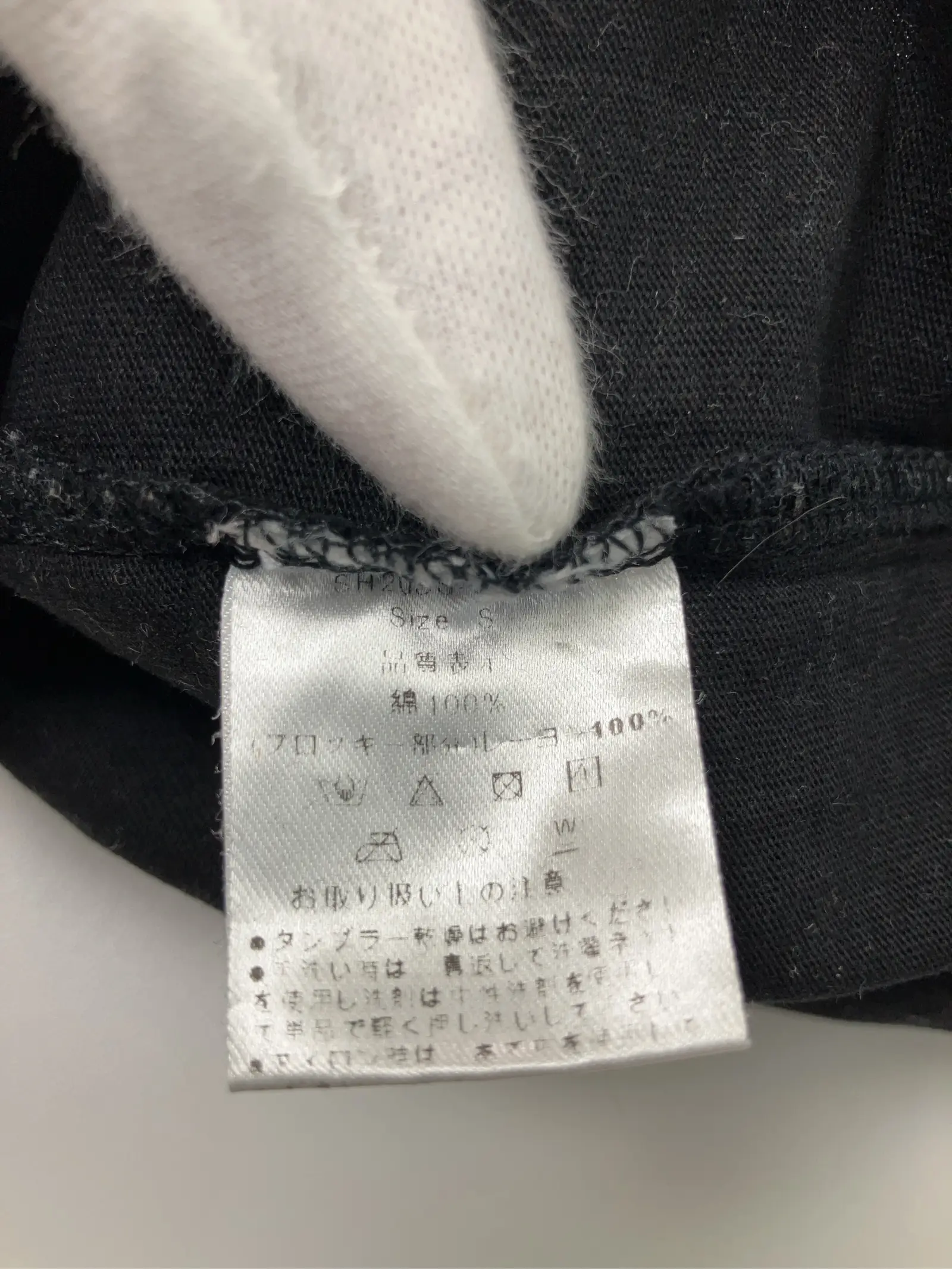 https://r2-worker.digdig.jp/product/b41316af-c5a1-4a37-b12f-7c32138a6eb0/f09244c0-95cb-4c24-bddd-aafa2afdfacf