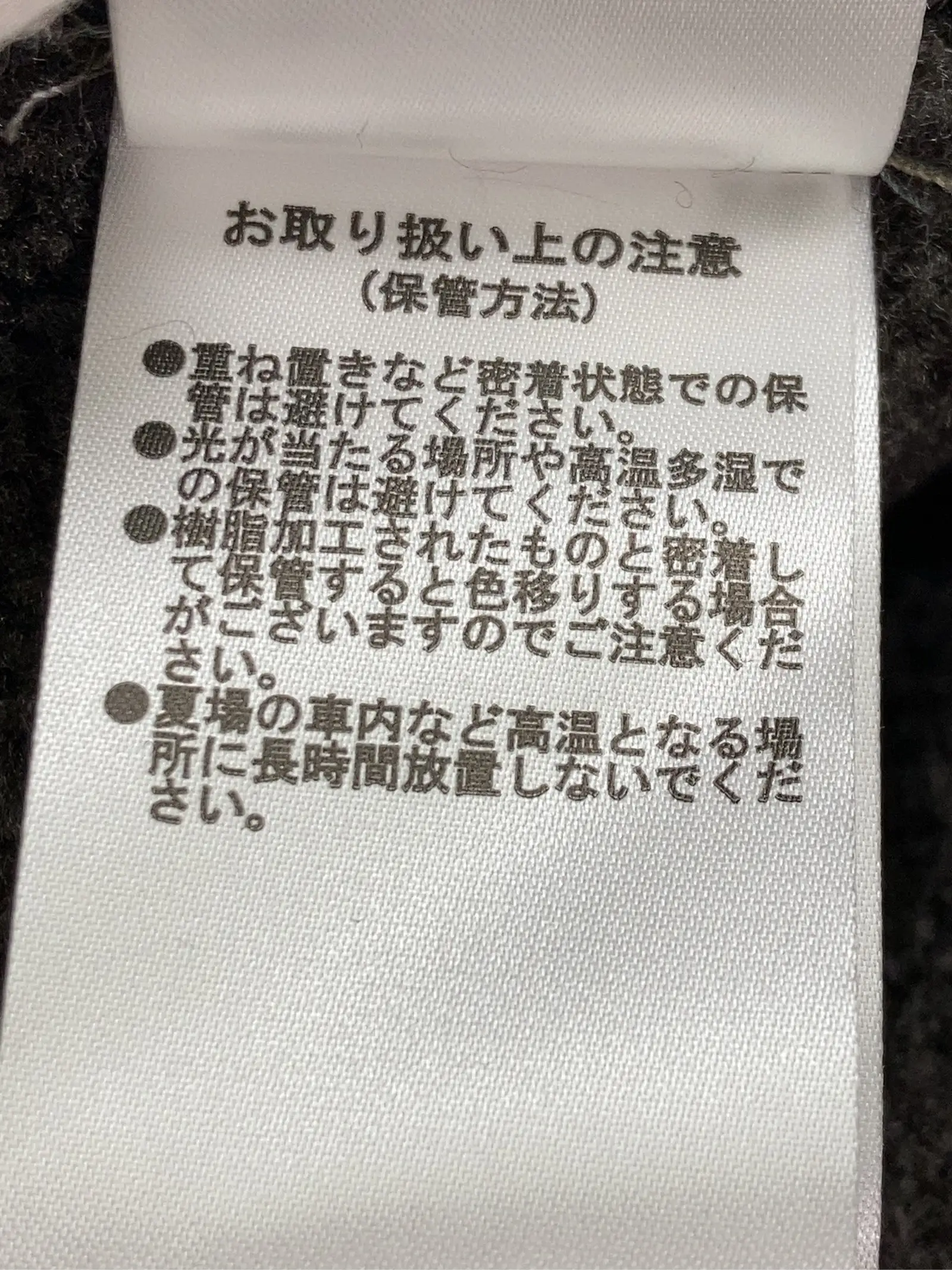 https://r2-worker.digdig.jp/product/b4144d74-c940-4711-9f11-610a36086b33/65222818-a93c-4c66-80ba-a10023cd3a75