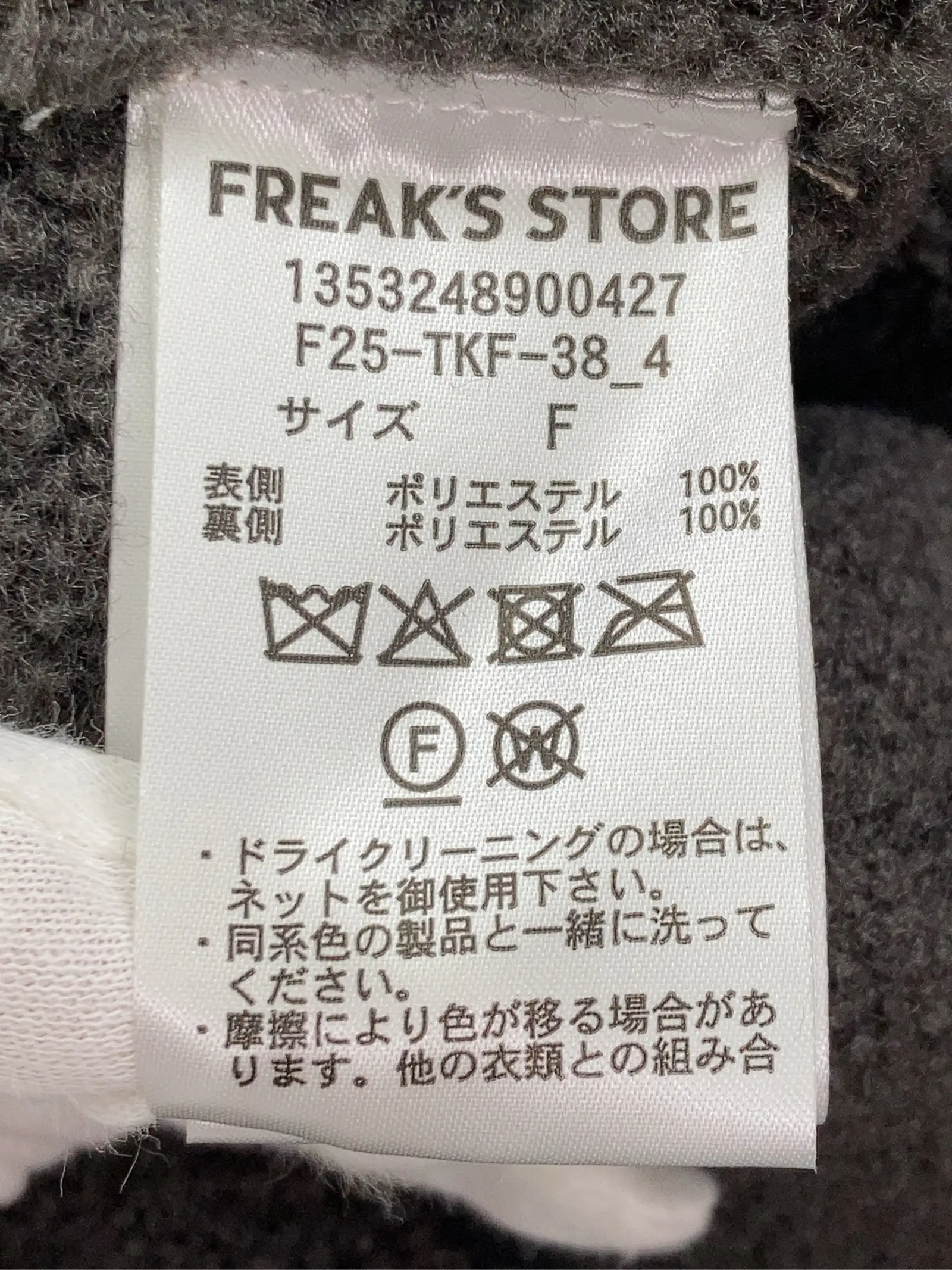 https://r2-worker.digdig.jp/product/b4144d74-c940-4711-9f11-610a36086b33/81b913f8-496d-47e8-9aa6-765490959fcd