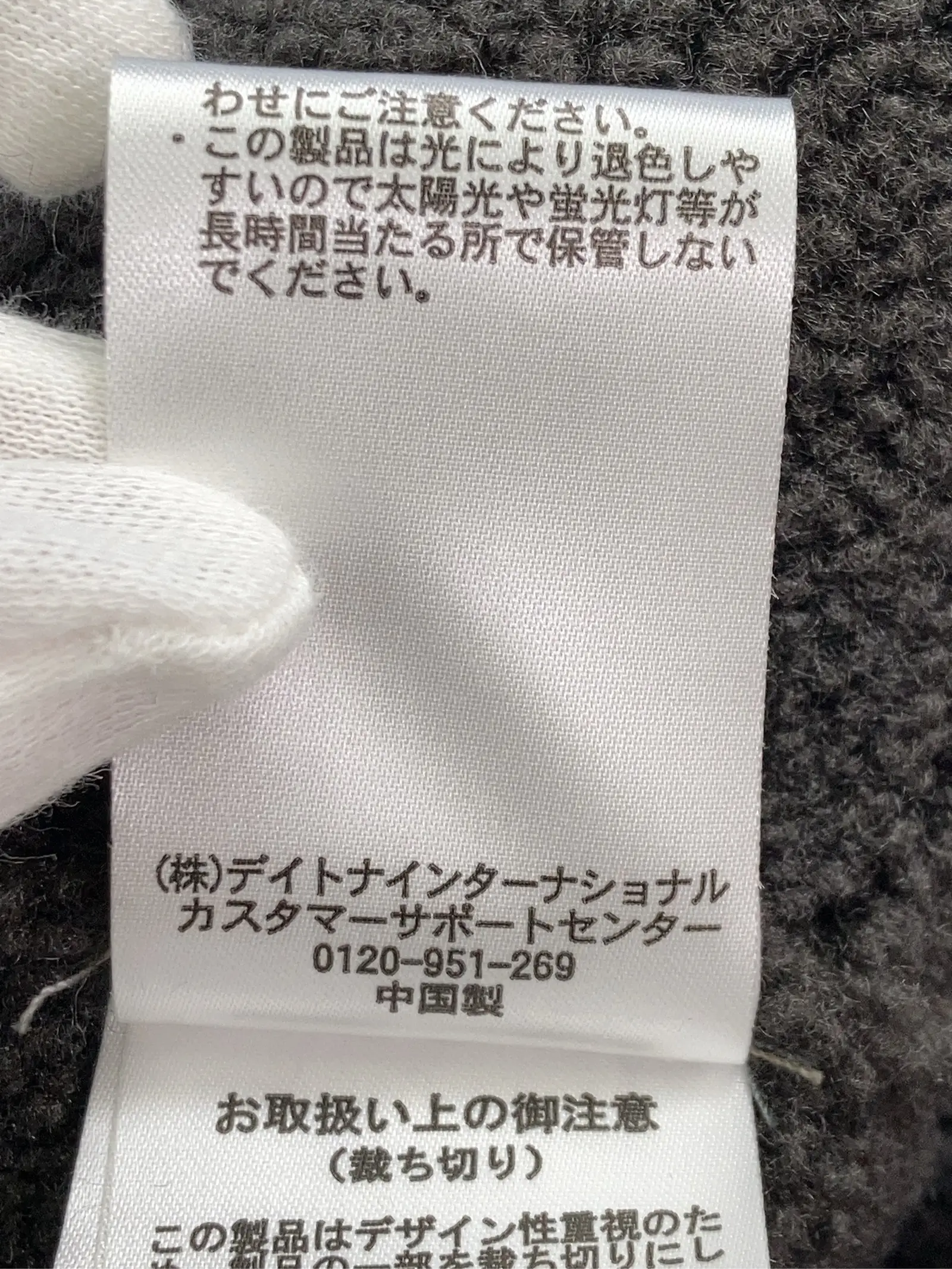 https://r2-worker.digdig.jp/product/b4144d74-c940-4711-9f11-610a36086b33/d00da68b-40d3-465d-9bf4-a722cf468fd8