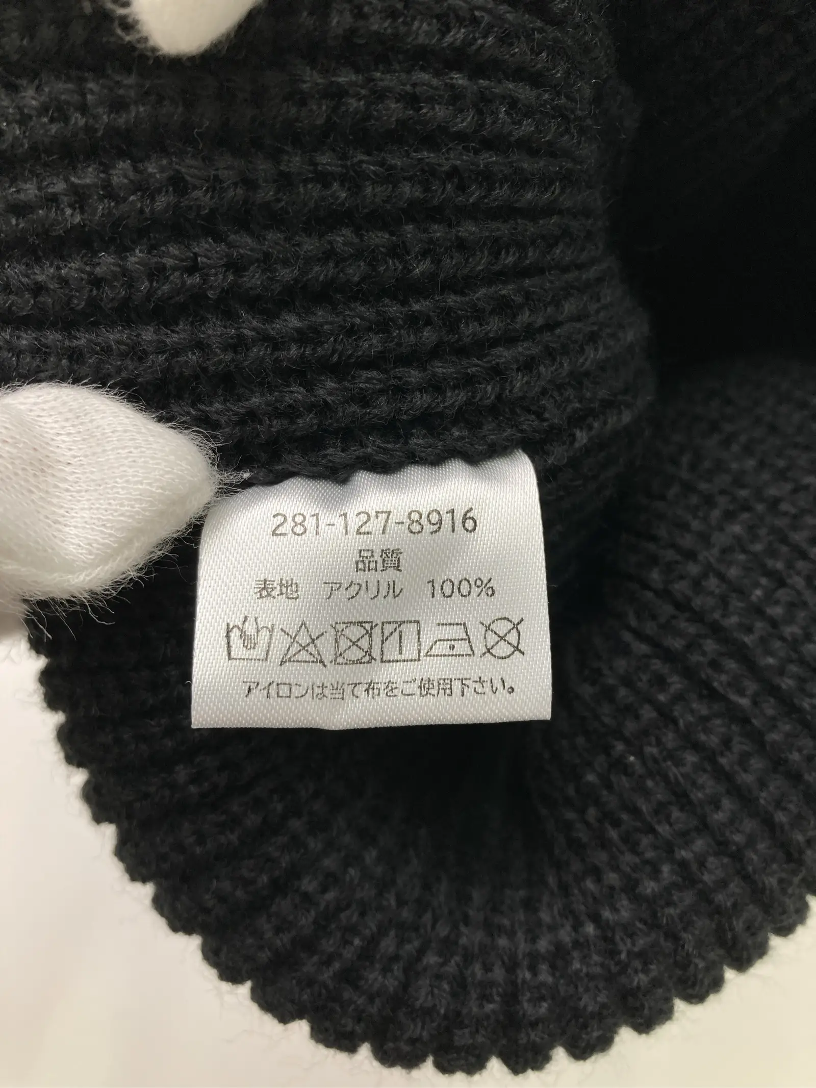https://r2-worker.digdig.jp/product/b4145609-882c-4c96-9513-2cf92d92d54a/5e5f6092-8a51-4e8a-b0df-f1c0b850803a