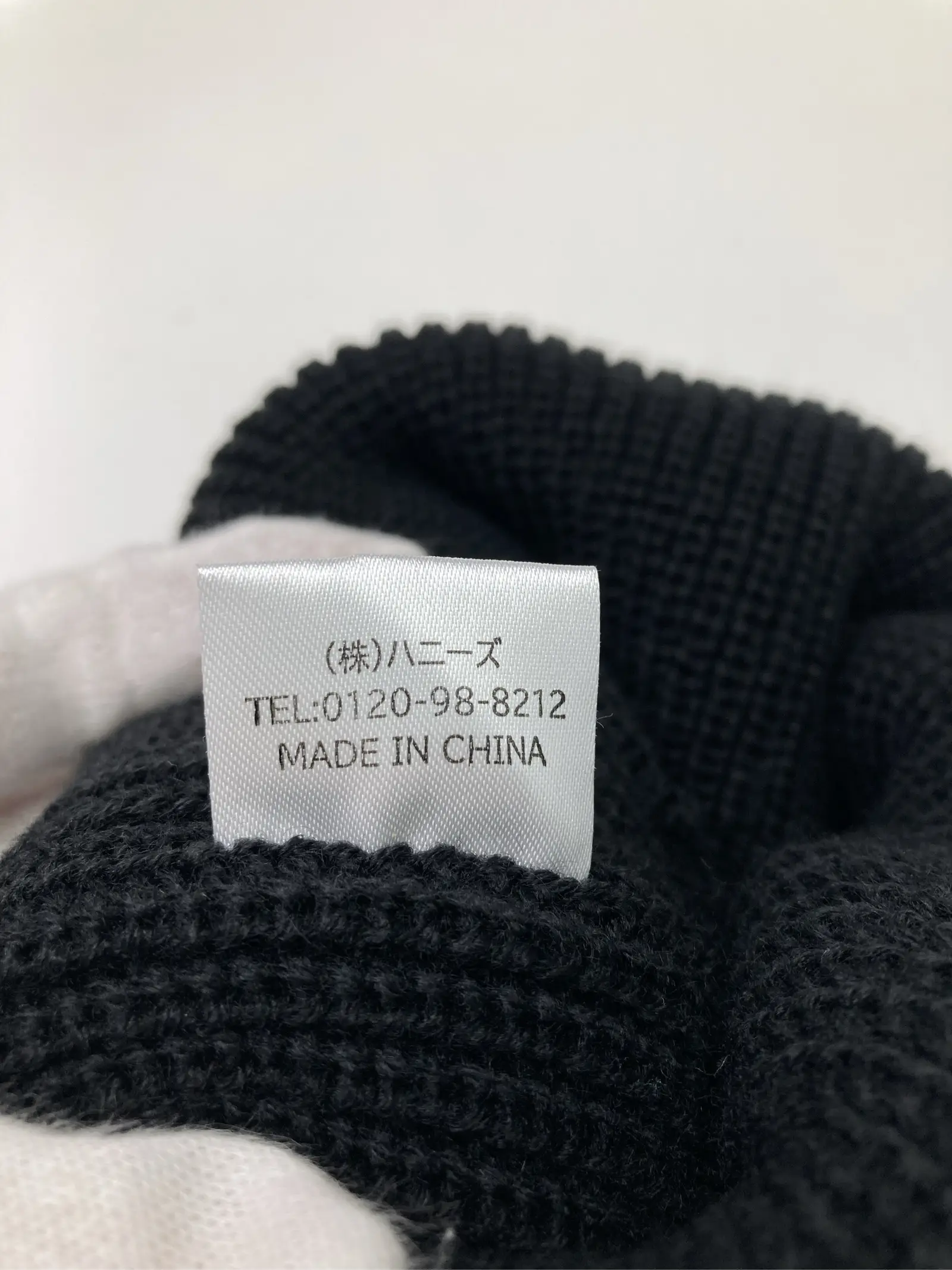 https://r2-worker.digdig.jp/product/b4145609-882c-4c96-9513-2cf92d92d54a/e1f60953-716d-41a1-8942-1c4833677fc3