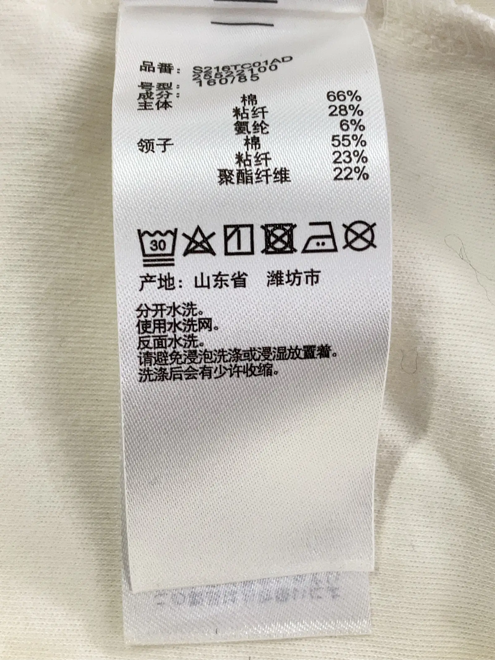 https://r2-worker.digdig.jp/product/b4167e1e-8883-4372-a984-2e38ba91961e/33588c7f-e106-40a3-a7e0-a8a7109150cd