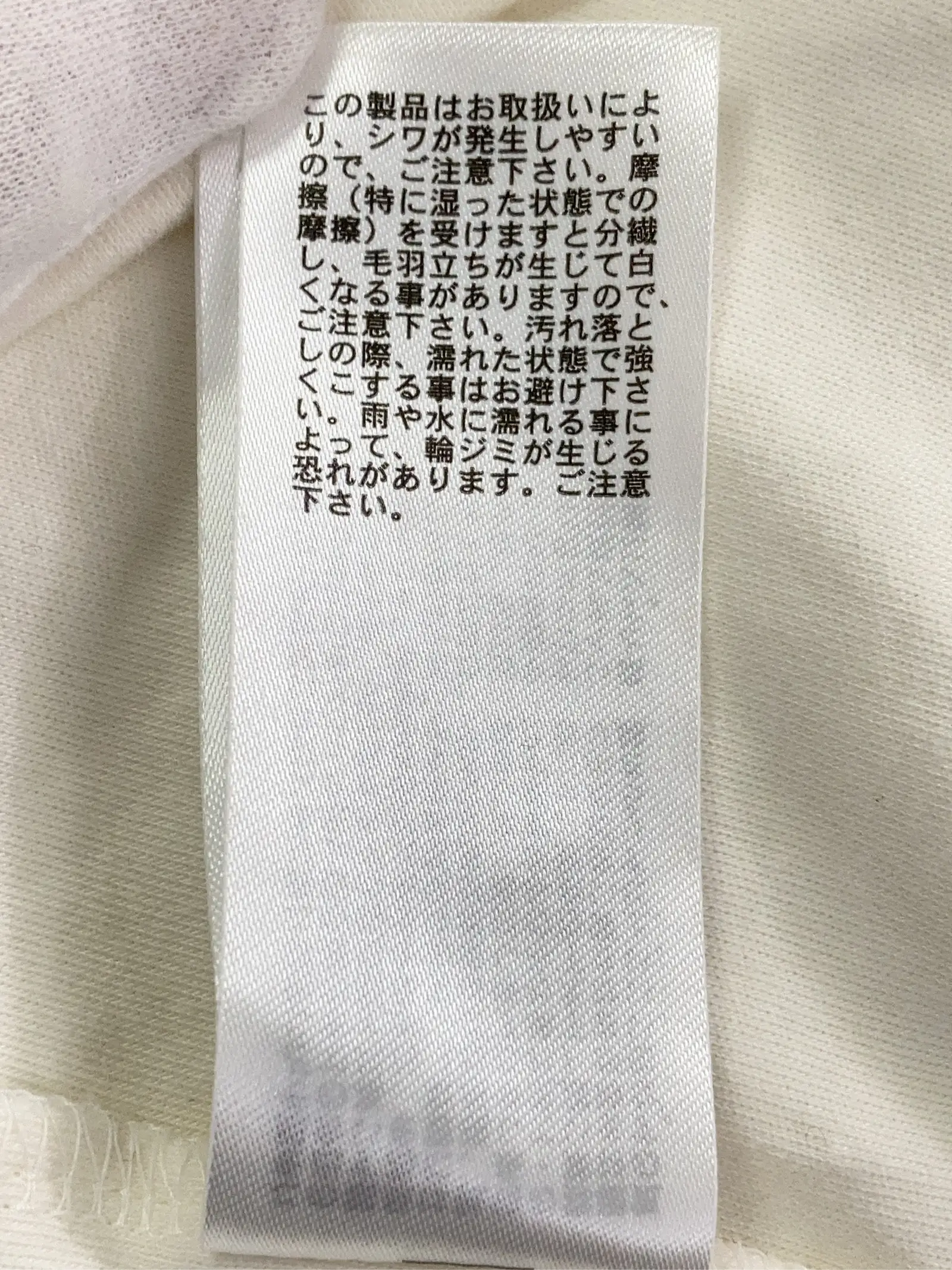 https://r2-worker.digdig.jp/product/b4167e1e-8883-4372-a984-2e38ba91961e/7c84df1a-56dd-407d-9bc0-7e536d8bf966
