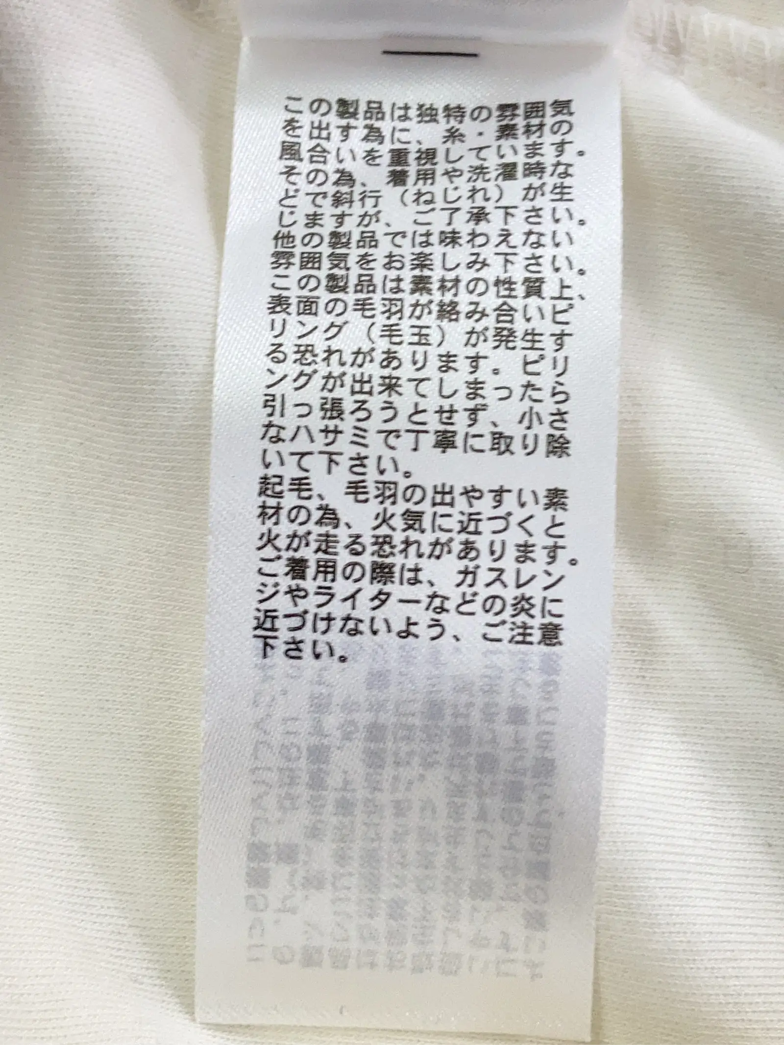 https://r2-worker.digdig.jp/product/b4167e1e-8883-4372-a984-2e38ba91961e/8e8374e9-d016-410d-afc8-e0e5a367ca9f