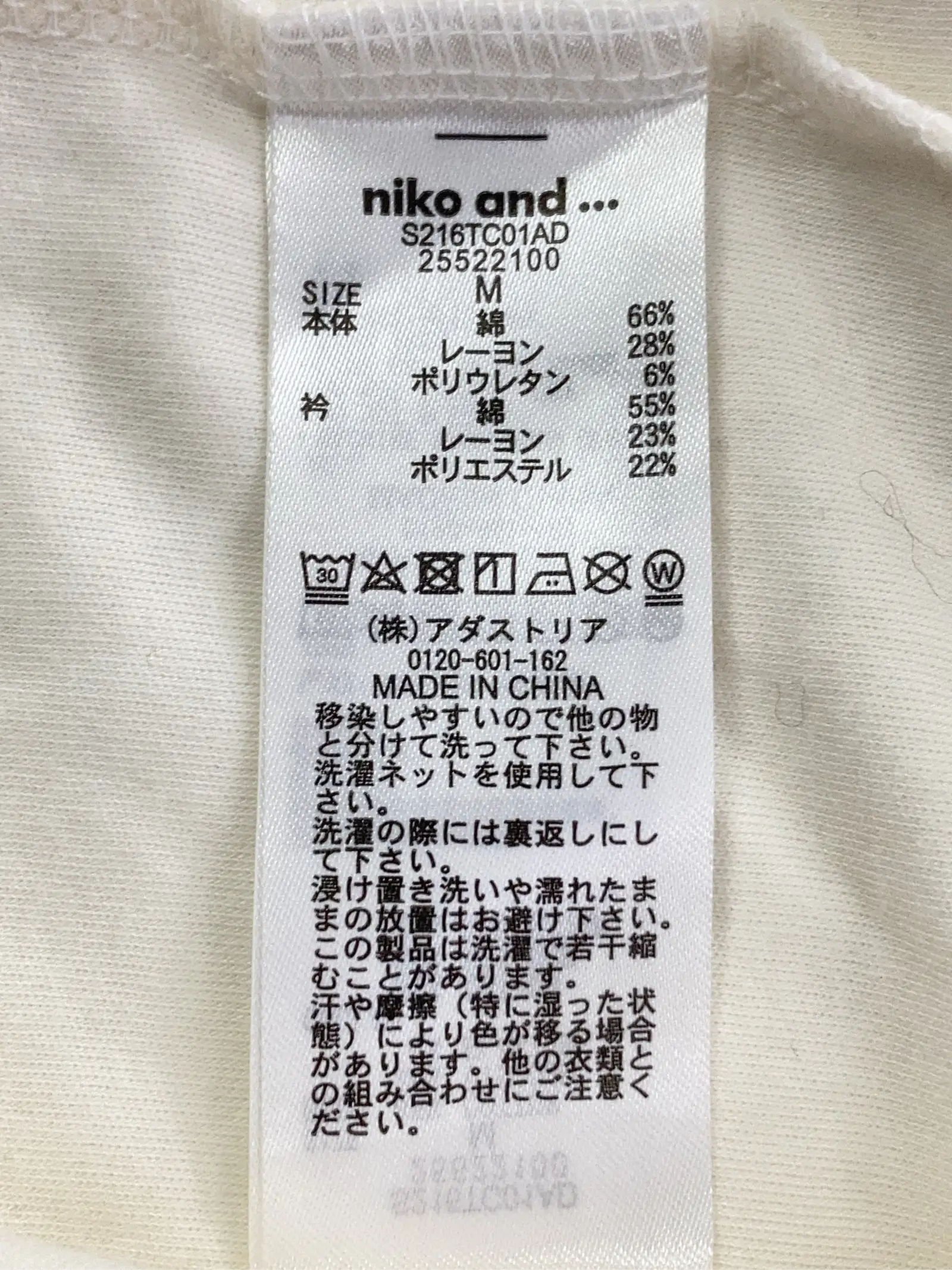 https://r2-worker.digdig.jp/product/b4167e1e-8883-4372-a984-2e38ba91961e/a23b3a51-8399-4eb9-b9b0-48d096c55d96