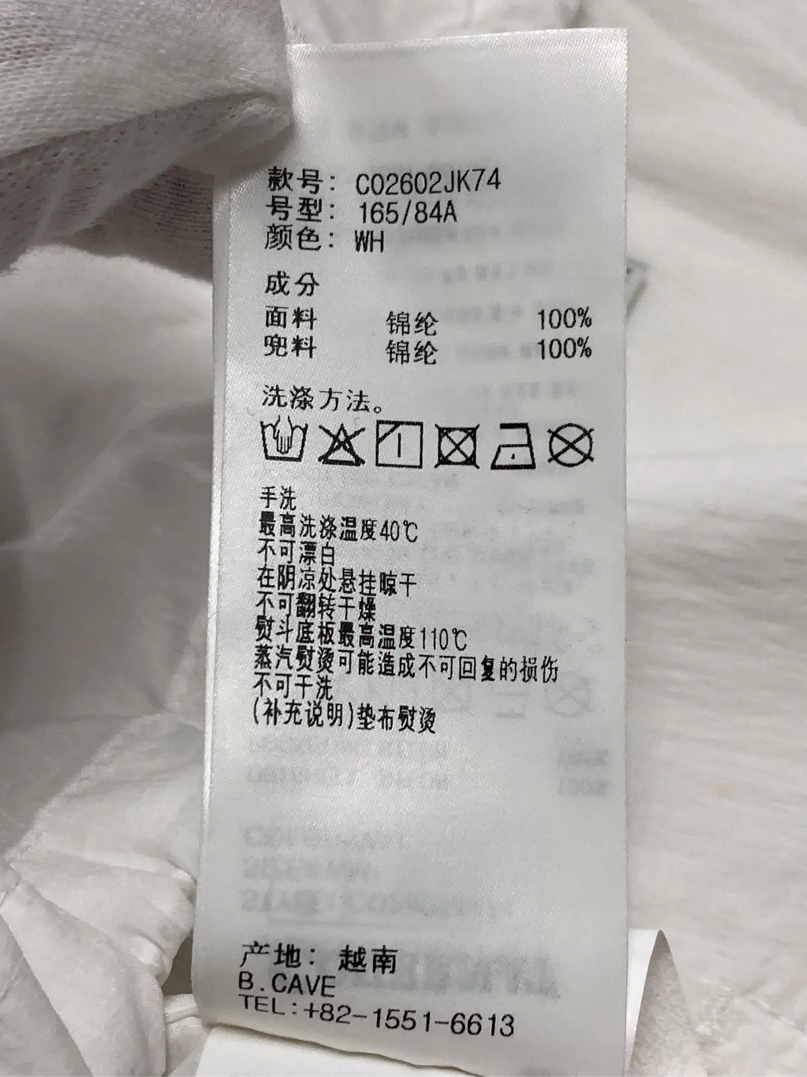 https://r2-worker.digdig.jp/product/b41eb821-e3cf-4ee1-98b9-4b4ed4e04eb9/3c94c539-c266-4231-986e-0a86203378d1