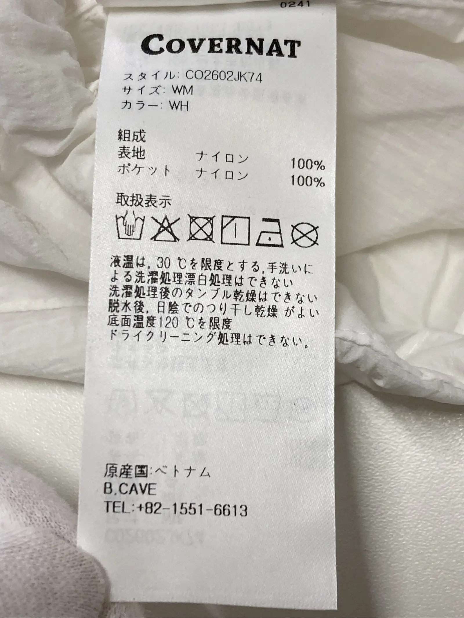 https://r2-worker.digdig.jp/product/b41eb821-e3cf-4ee1-98b9-4b4ed4e04eb9/b50fe877-b843-464e-b839-3729e5796f8c