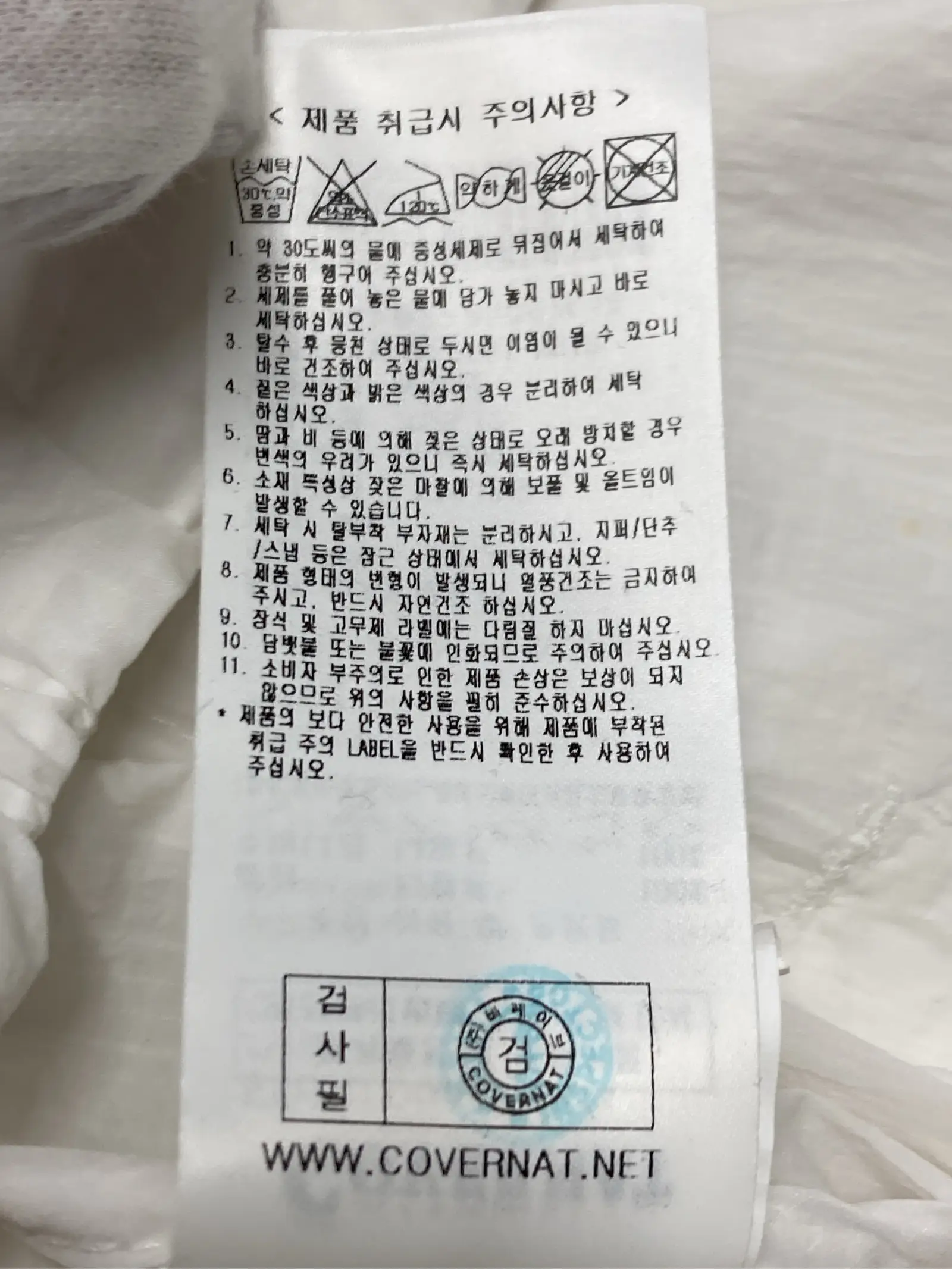 https://r2-worker.digdig.jp/product/b41eb821-e3cf-4ee1-98b9-4b4ed4e04eb9/f6baecea-dc55-45dd-ab0e-c11b2a5f8cab