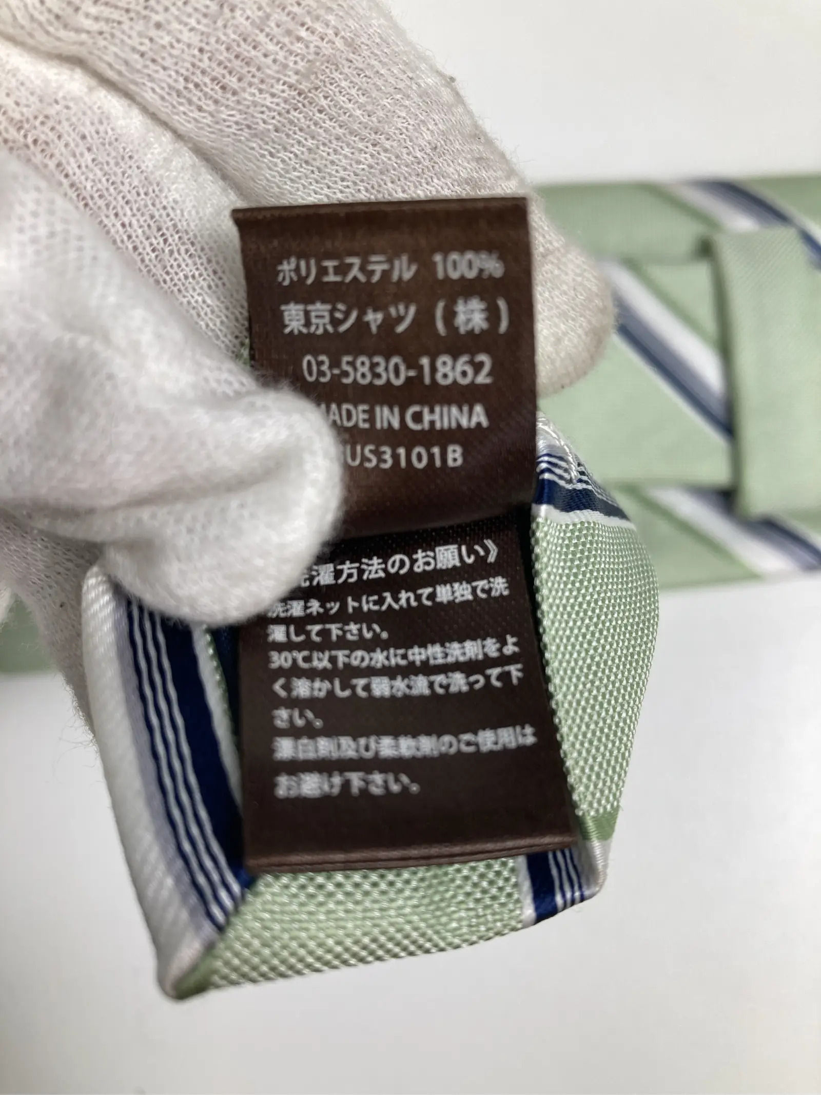 https://r2-worker.digdig.jp/product/b4229347-0624-4ee4-86cc-112252ddcde3/467b0cc8-9920-4675-94b6-d6ab4814a855