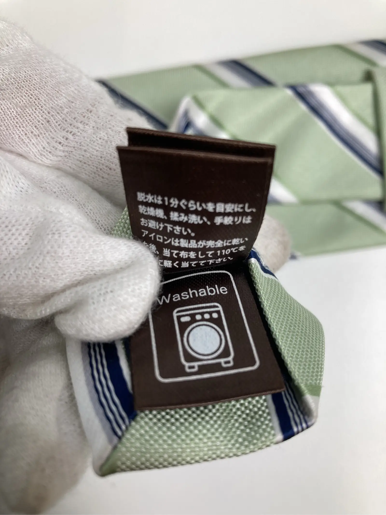 https://r2-worker.digdig.jp/product/b4229347-0624-4ee4-86cc-112252ddcde3/4d3a1d19-8ffc-46ce-8ba6-e45448952e23