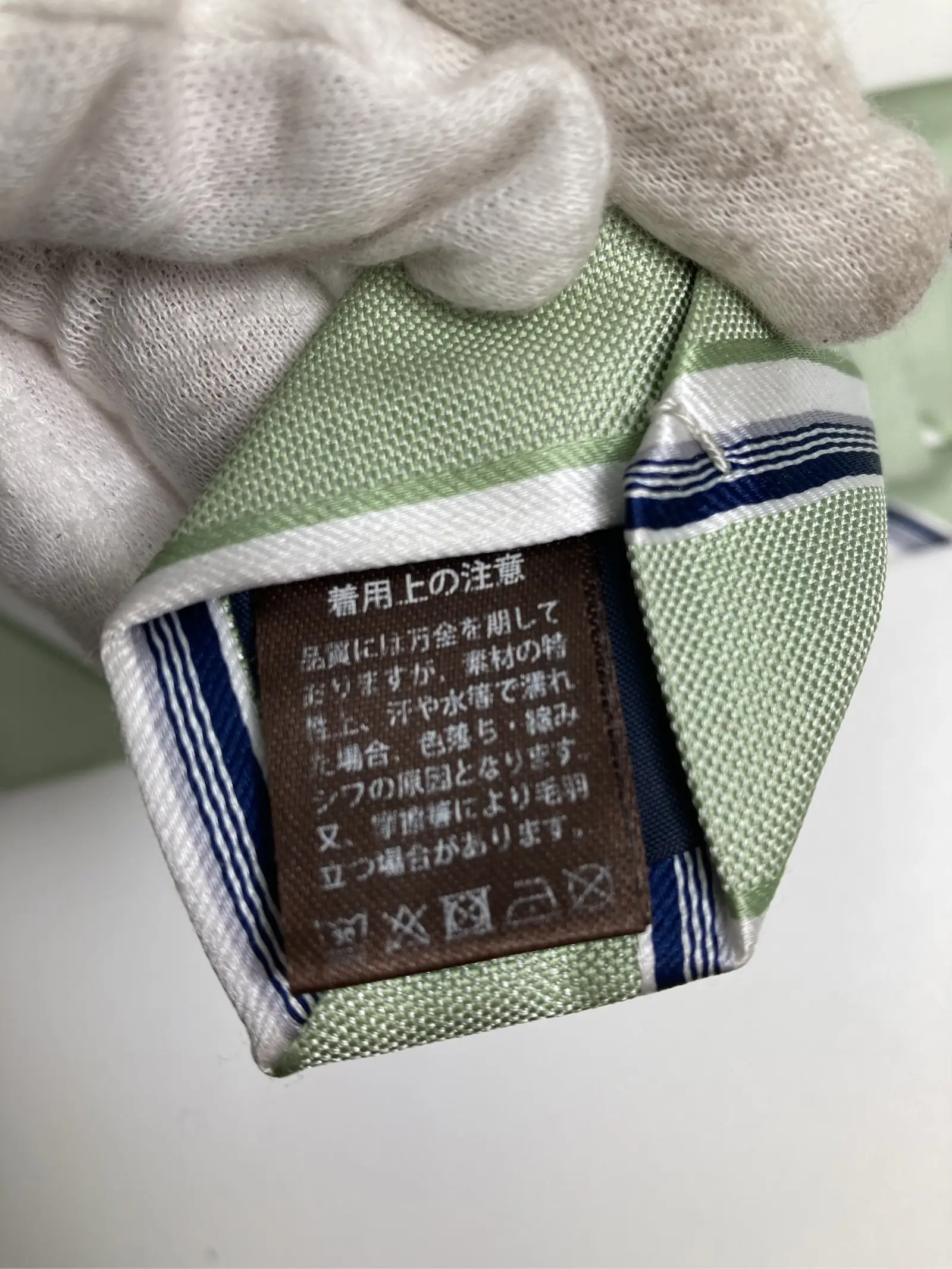 https://r2-worker.digdig.jp/product/b4229347-0624-4ee4-86cc-112252ddcde3/a461b4f9-ed6e-4d19-a431-b9d3309a49f5