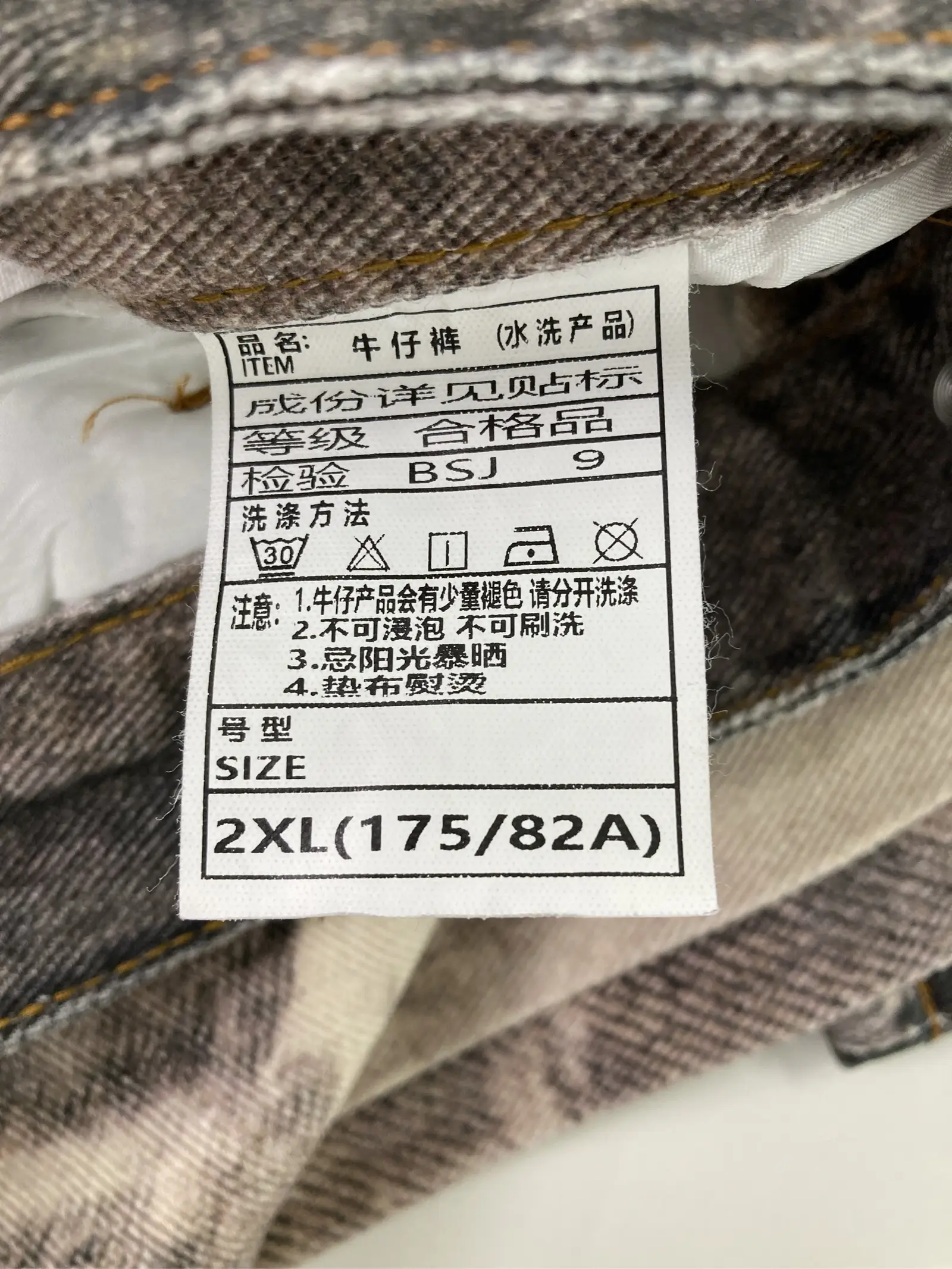 https://r2-worker.digdig.jp/product/b4233df5-141d-4cee-8492-2e5536729644/a0eaf4b7-1f2b-41c1-b919-798b4d43369d