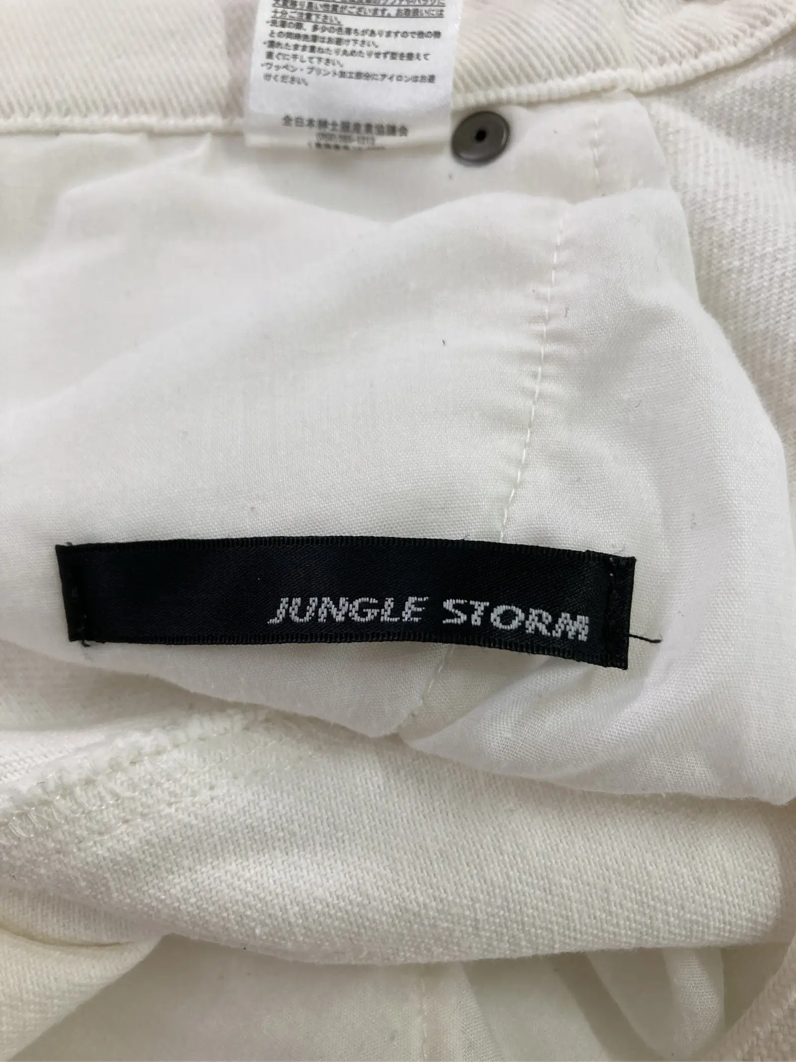 https://r2-worker.digdig.jp/product/b424668e-fa6f-48b7-bef5-2c79d5d38e5e/b765828c-8543-4a91-b49c-ae5d66e1c481