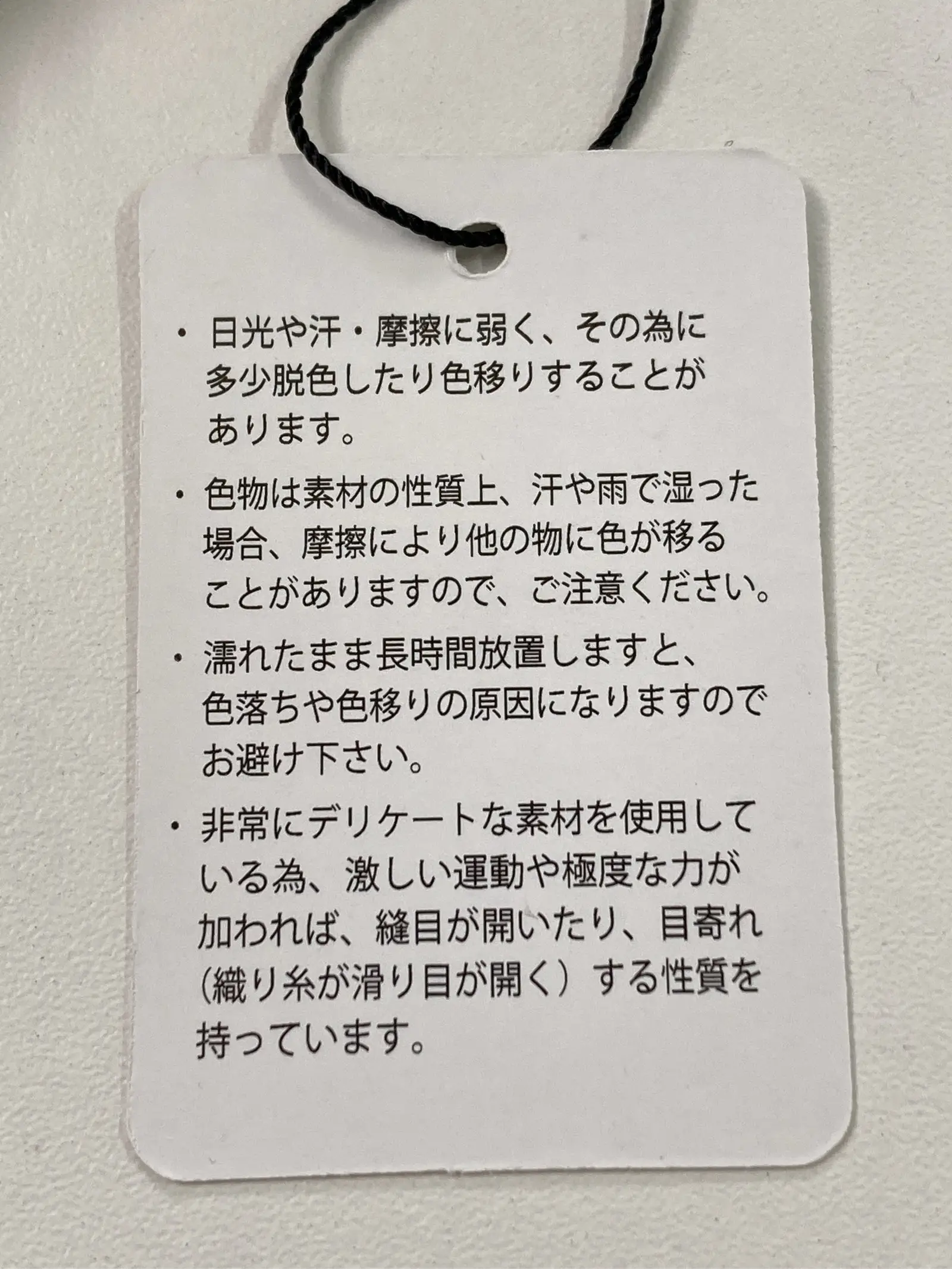 https://r2-worker.digdig.jp/product/b4247947-3acd-482c-8bac-c3fc47429743/0030d7c6-5942-47b4-9ce4-2fd3ee0c99d5