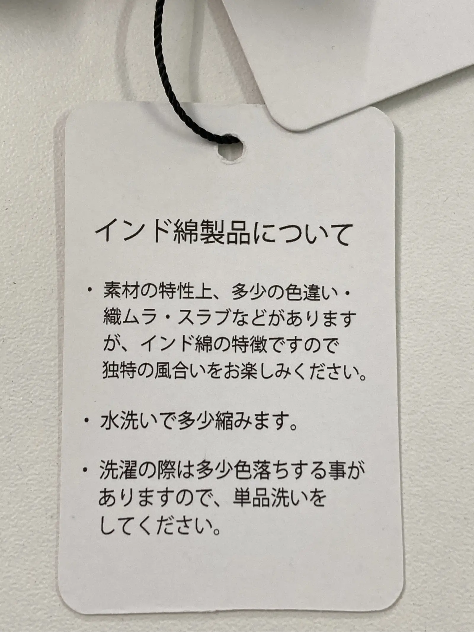 https://r2-worker.digdig.jp/product/b4247947-3acd-482c-8bac-c3fc47429743/2010d934-31d4-433a-b6d9-5fb4aa6cce60
