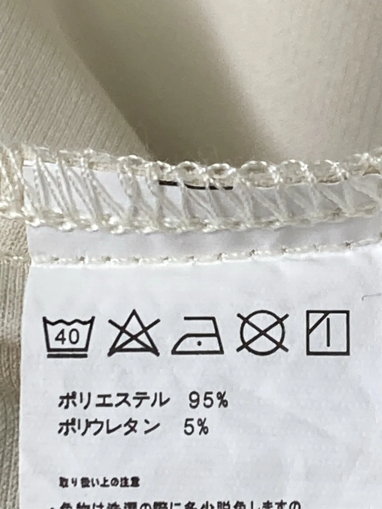 https://r2-worker.digdig.jp/product/b428395f-78f3-4cf7-bb08-b3beccd29d22/876b9929-3a5f-4658-bb10-17415dd2c20f