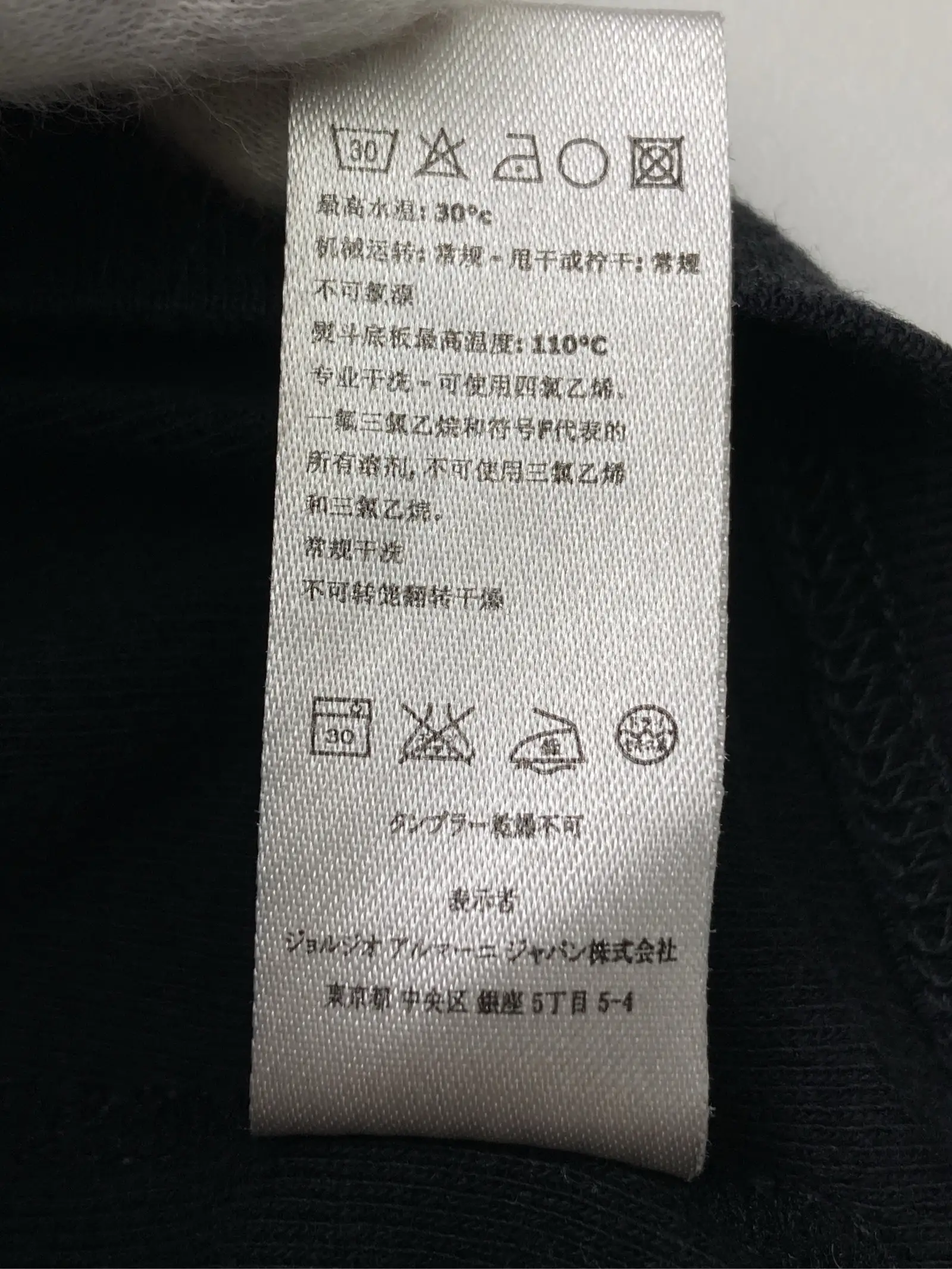 https://r2-worker.digdig.jp/product/b42928f5-5d43-4cab-af60-06ea79e4eb12/2ee2eb27-44bb-44ee-aa66-61af4ba93fe5