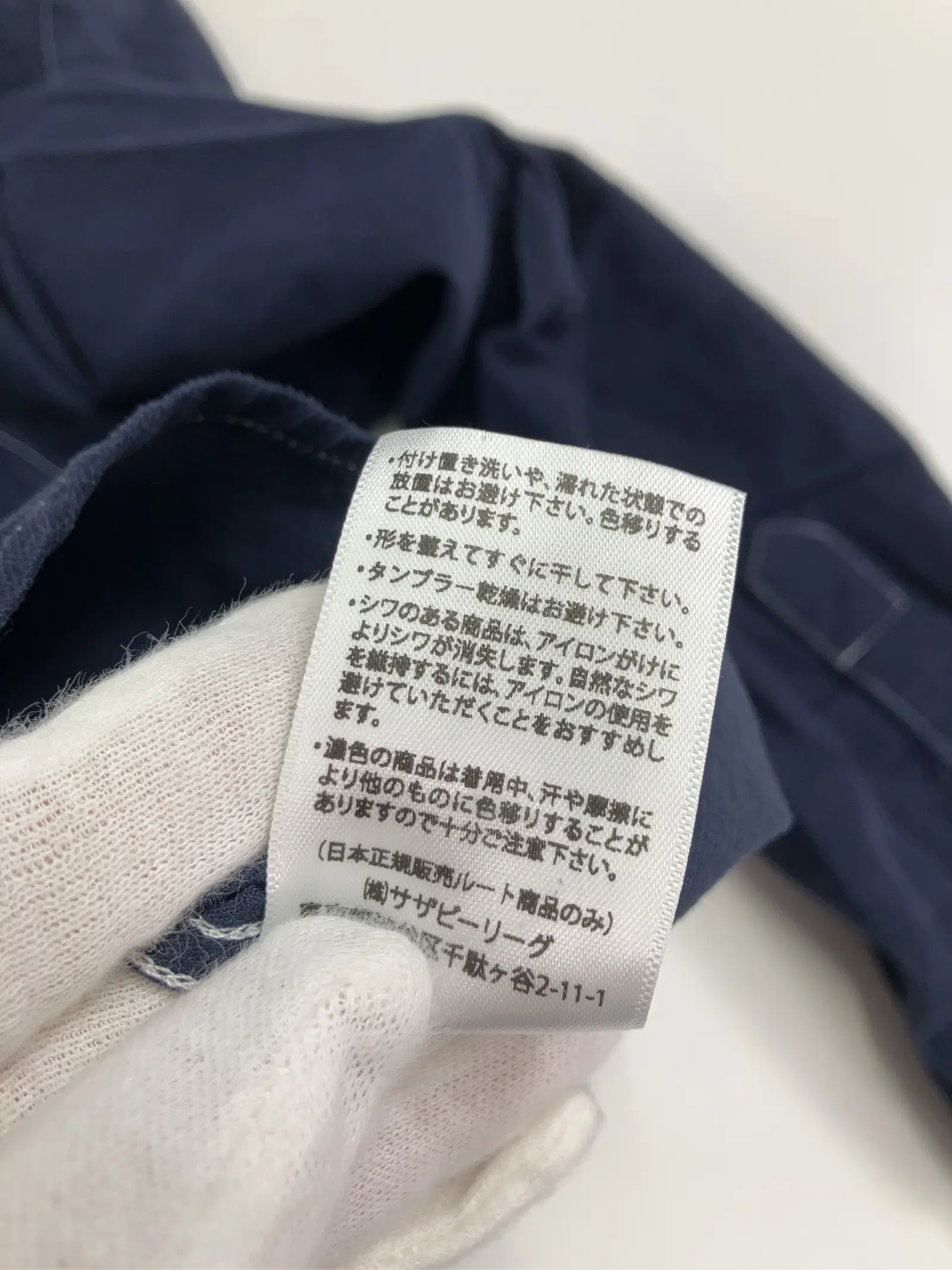 https://r2-worker.digdig.jp/product/b42aaf65-a688-43ef-95ad-d44e985c1ca5/1c417e4d-ce8d-435d-a9fd-7d1d9f30582d
