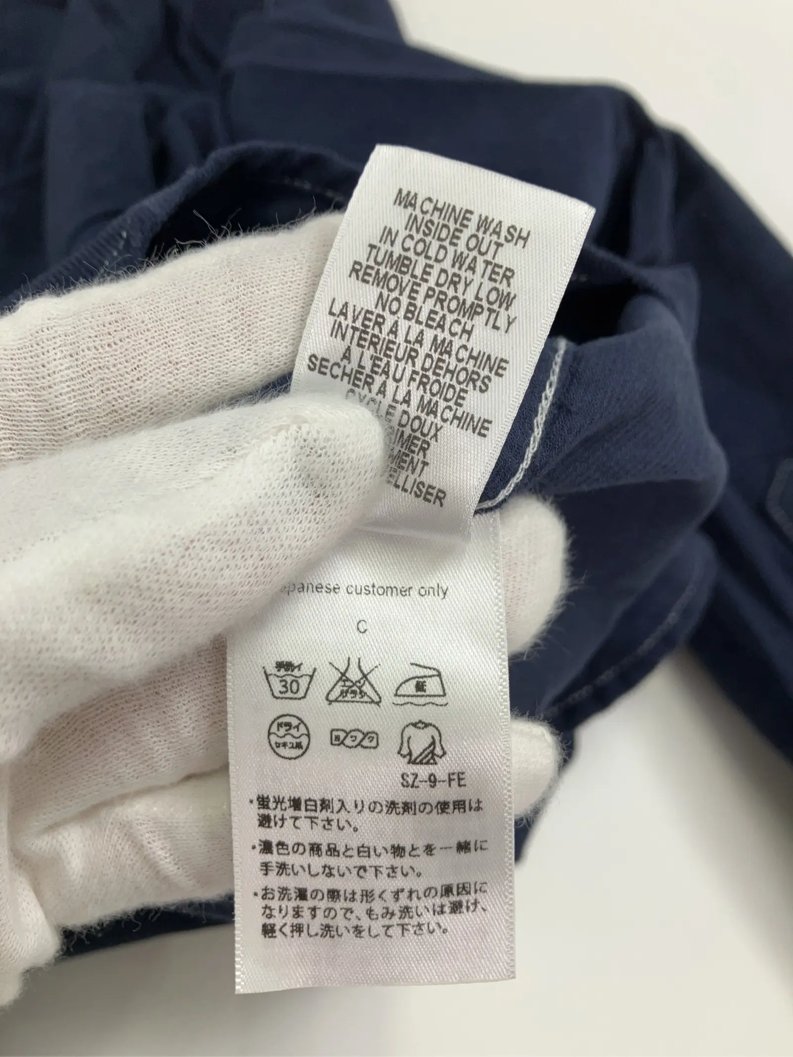 https://r2-worker.digdig.jp/product/b42aaf65-a688-43ef-95ad-d44e985c1ca5/f3a84183-2dbf-440a-9ea0-efe3f806a47a