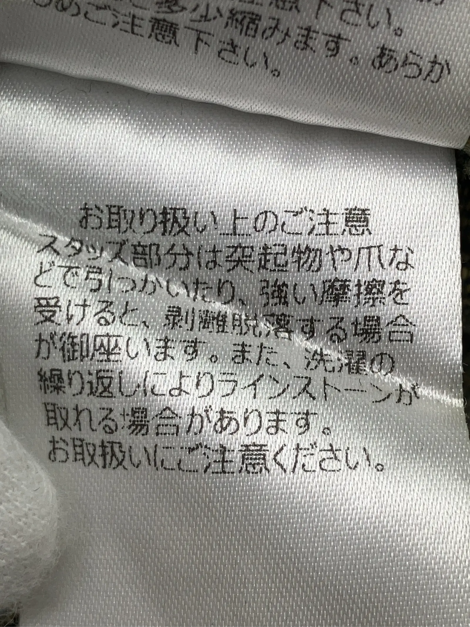 https://r2-worker.digdig.jp/product/b42ae369-57b9-4a68-ad90-c531112f91cb/494ef7e0-f0f9-4cb4-81ae-1bcdfa3ba94e