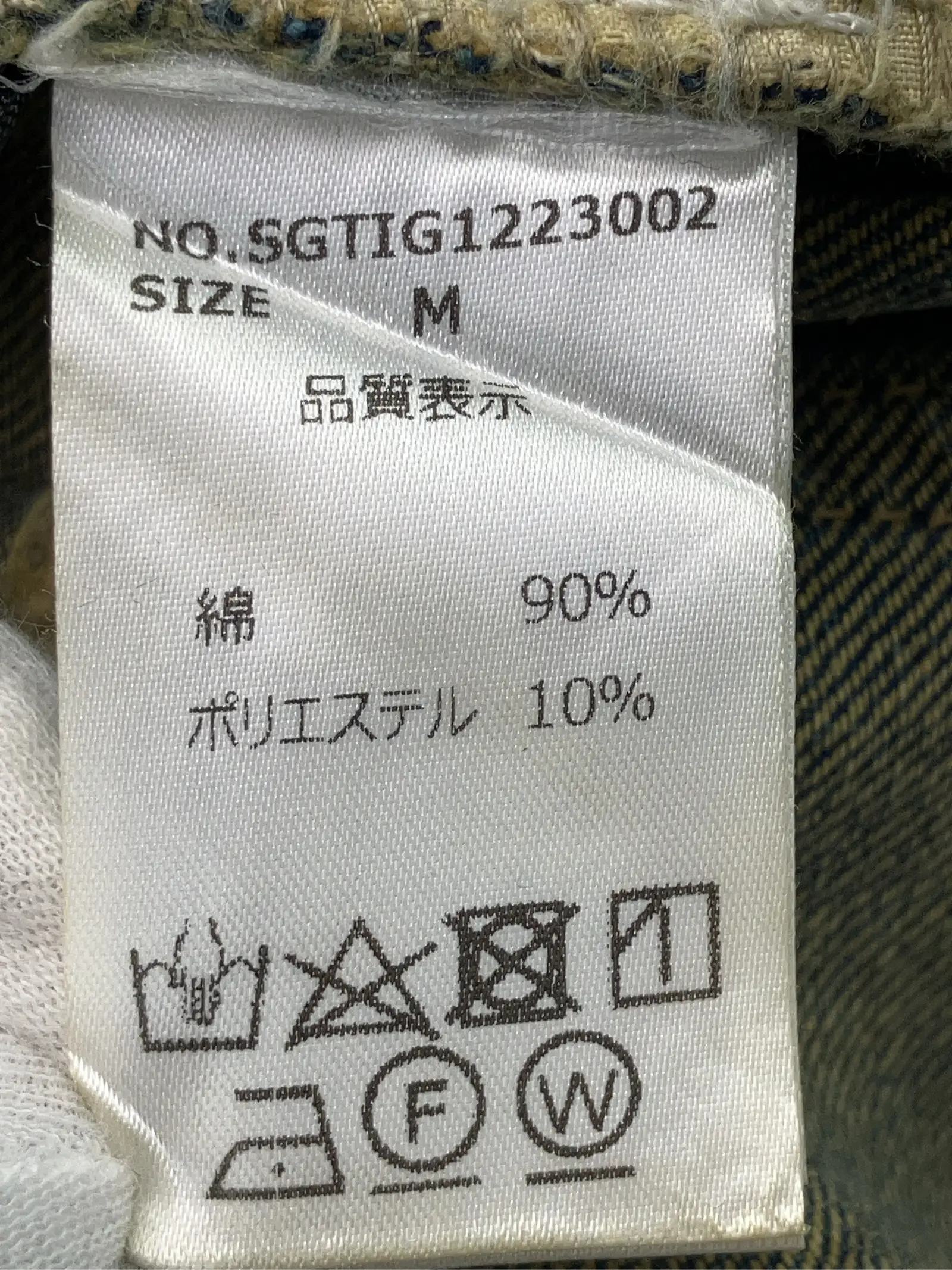 https://r2-worker.digdig.jp/product/b42ae369-57b9-4a68-ad90-c531112f91cb/cbb27cb7-a070-4aa8-b0e8-41ccfeba631e