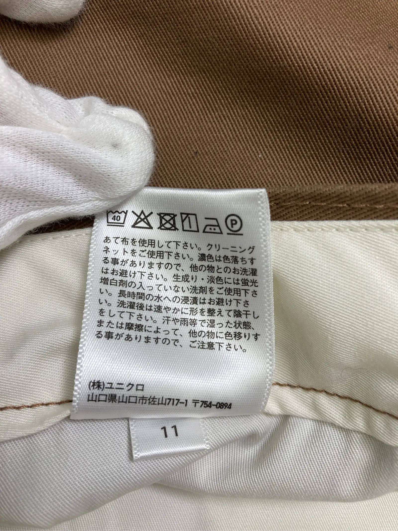 https://r2-worker.digdig.jp/product/b42bd394-ef26-4b64-8cc4-a01ae810ef01/c666aa0b-db18-488c-9b7b-e8eb382b9e0b