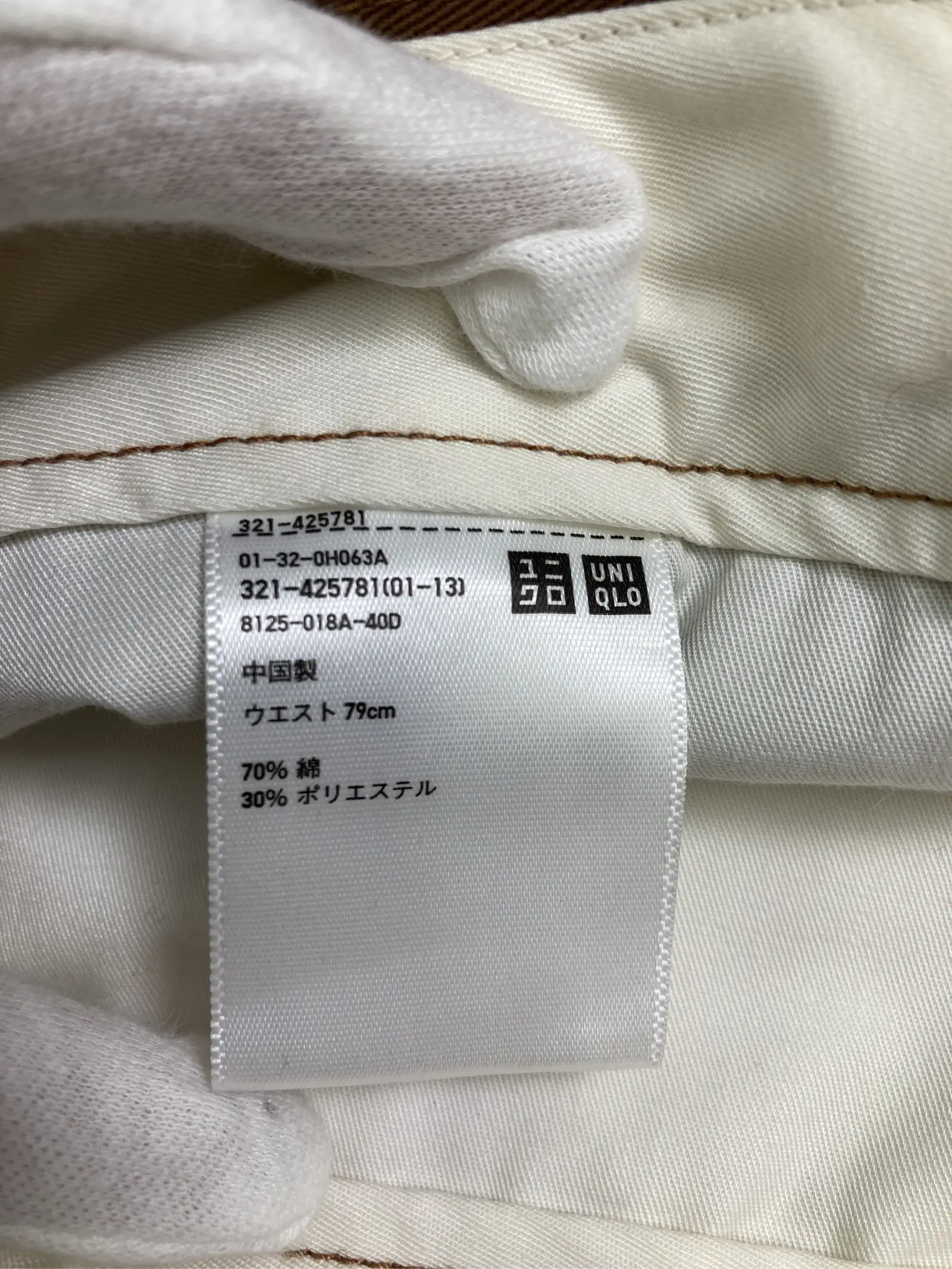 https://r2-worker.digdig.jp/product/b42bd394-ef26-4b64-8cc4-a01ae810ef01/d3a29db4-5a22-406a-82e7-ed7031514e10