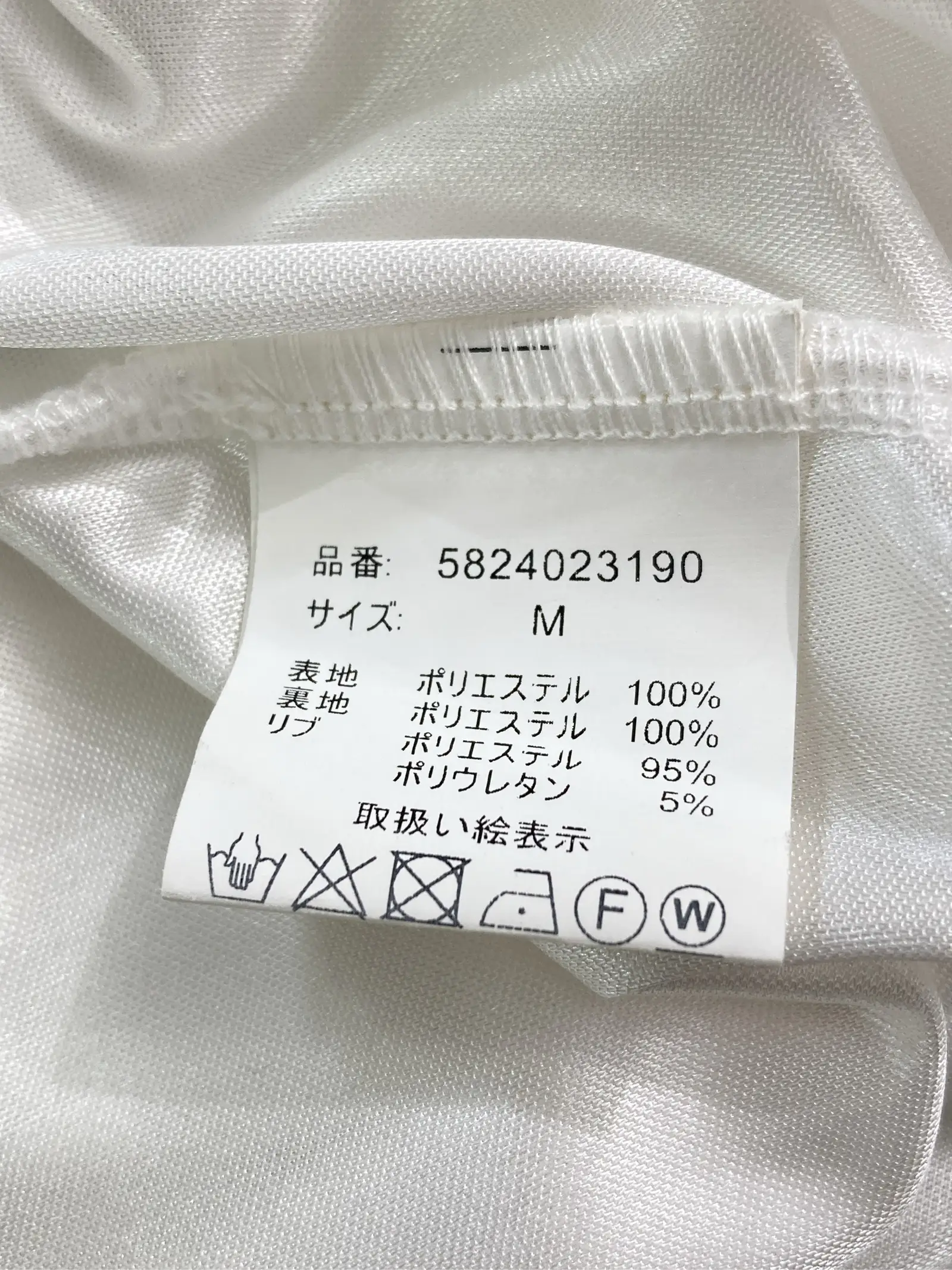 https://r2-worker.digdig.jp/product/b42cb997-d83a-413e-97c3-18a8df3f2fa2/4f146efd-bc77-4d21-bf17-578c0e5581d4
