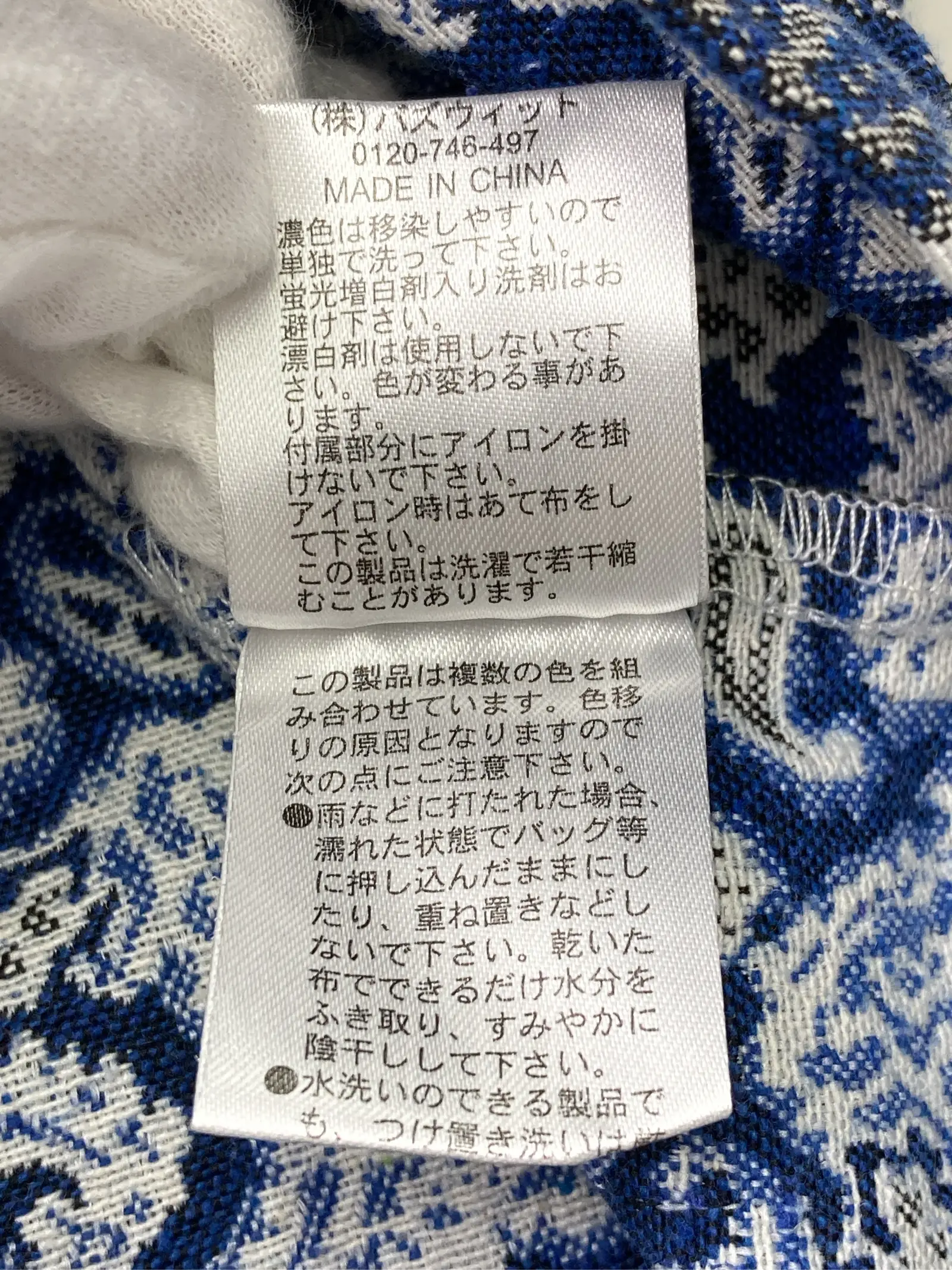 https://r2-worker.digdig.jp/product/b42db97d-3e9f-4964-b086-8f2375a69679/34f24dc9-4a74-4537-b134-40fc5d4e03a4