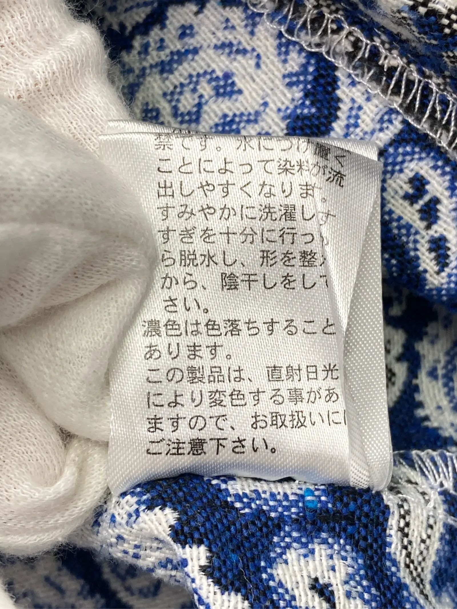 https://r2-worker.digdig.jp/product/b42db97d-3e9f-4964-b086-8f2375a69679/6346ec53-4c2f-428c-b4d3-b2a8af30b2e2
