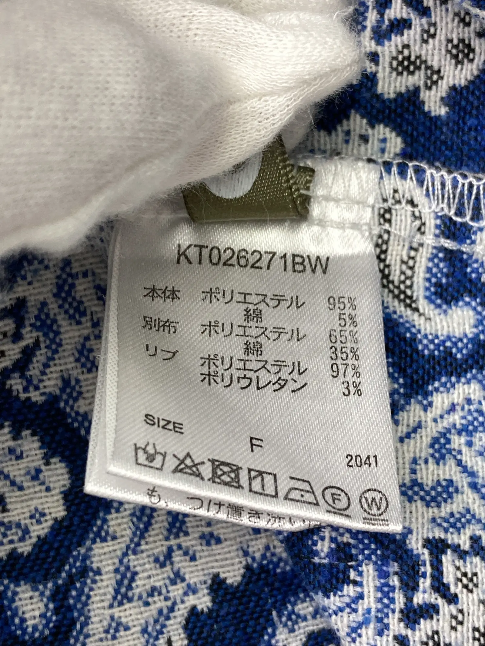 https://r2-worker.digdig.jp/product/b42db97d-3e9f-4964-b086-8f2375a69679/f594bc2c-1733-4721-a3c0-c15554259ab0