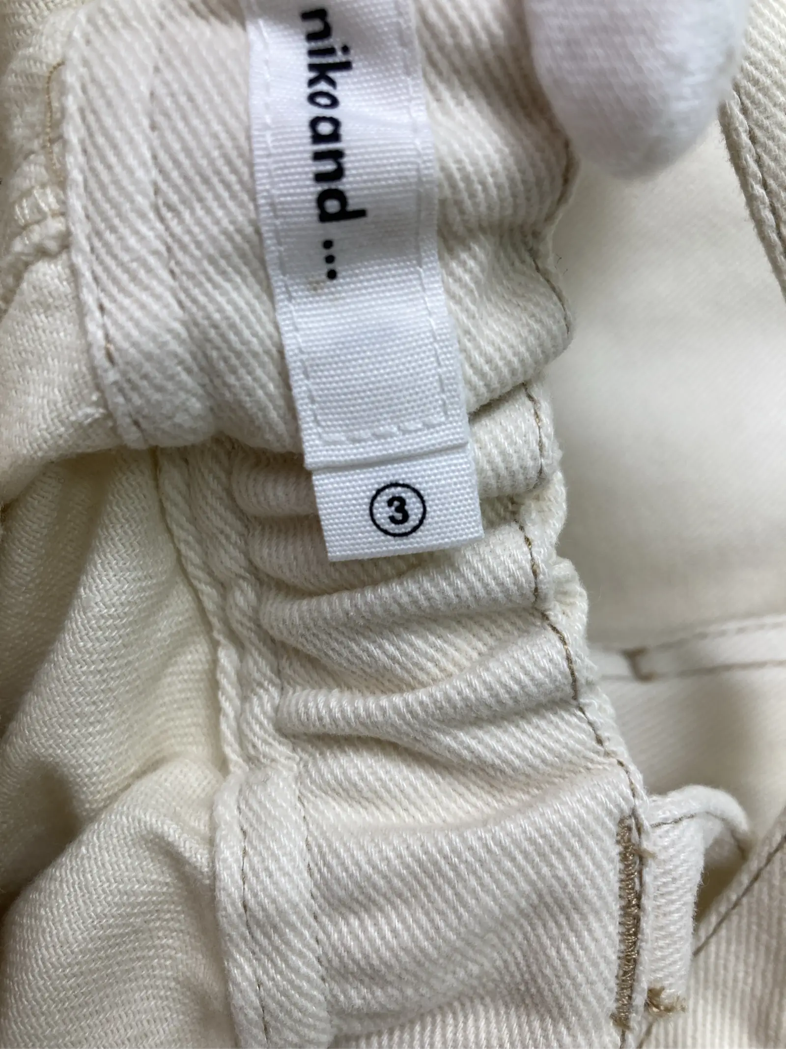 https://r2-worker.digdig.jp/product/b42e4a42-d92f-4e44-8a6e-54df749a6d59/0309c3f4-fdff-4f04-a4cd-5b066d570687