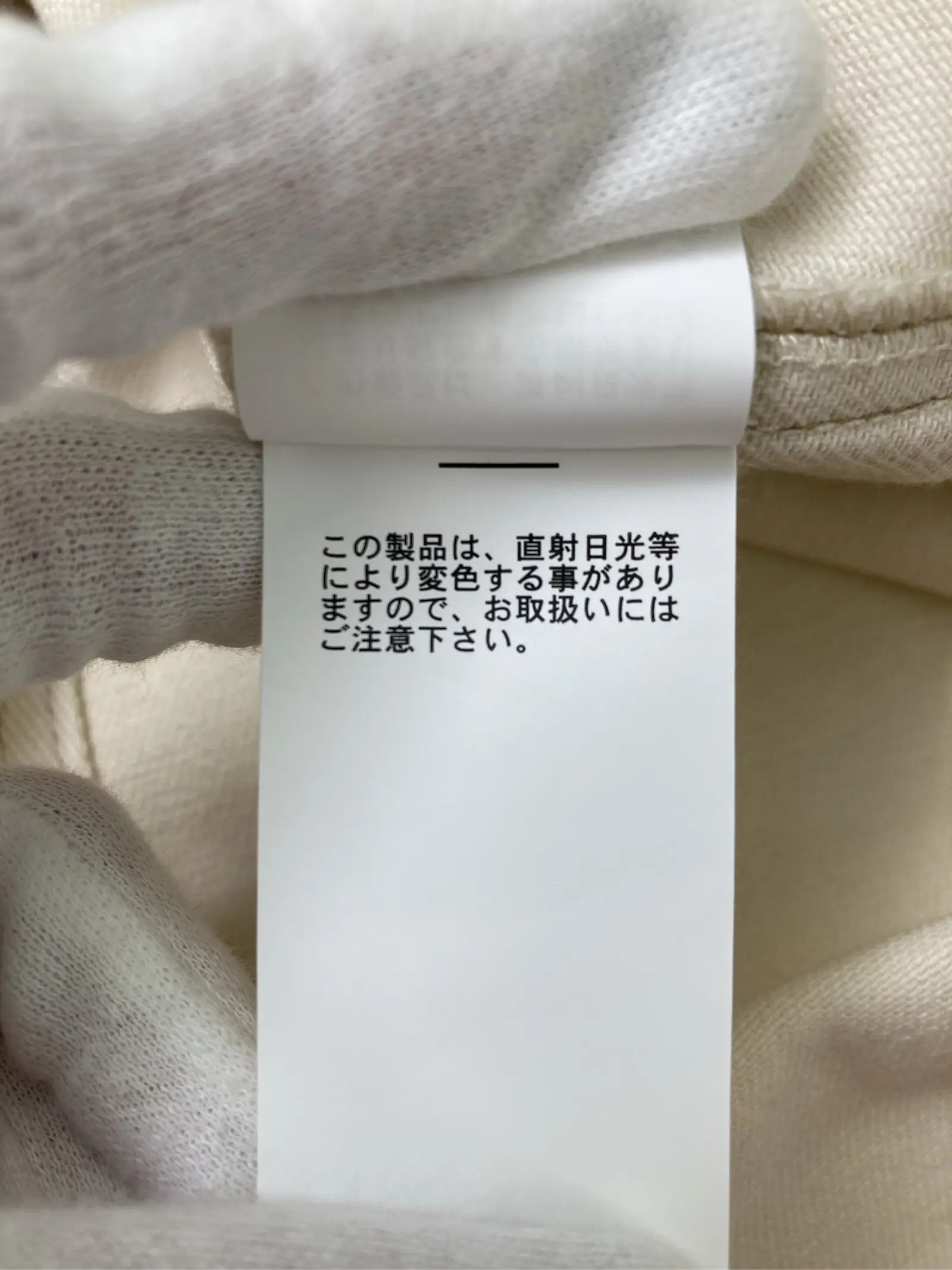 https://r2-worker.digdig.jp/product/b42e4a42-d92f-4e44-8a6e-54df749a6d59/659bce76-46a2-4e21-81d5-3920c9a55b48