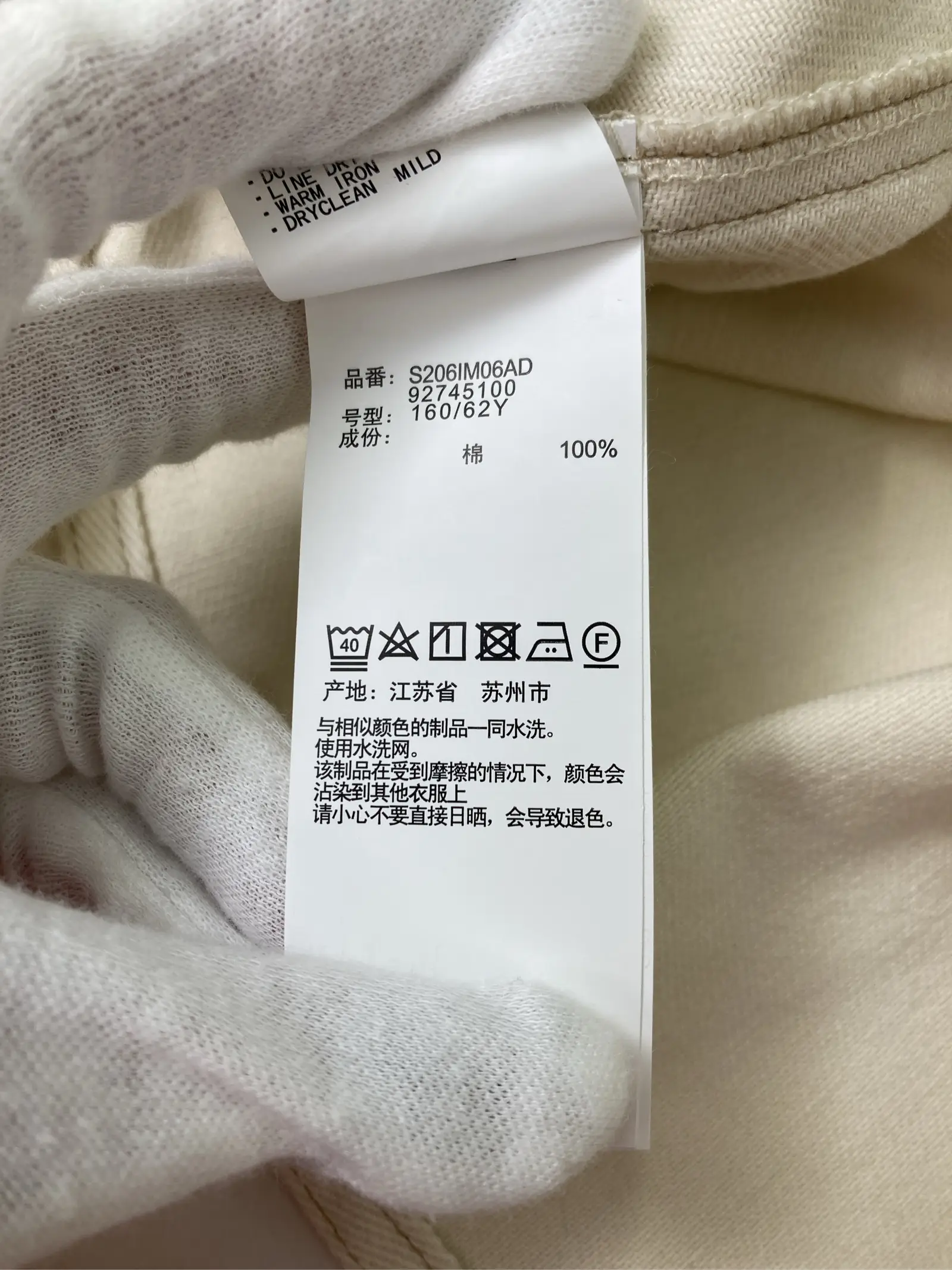 https://r2-worker.digdig.jp/product/b42e4a42-d92f-4e44-8a6e-54df749a6d59/aa5fff5e-f518-44ad-9485-1141db81567d