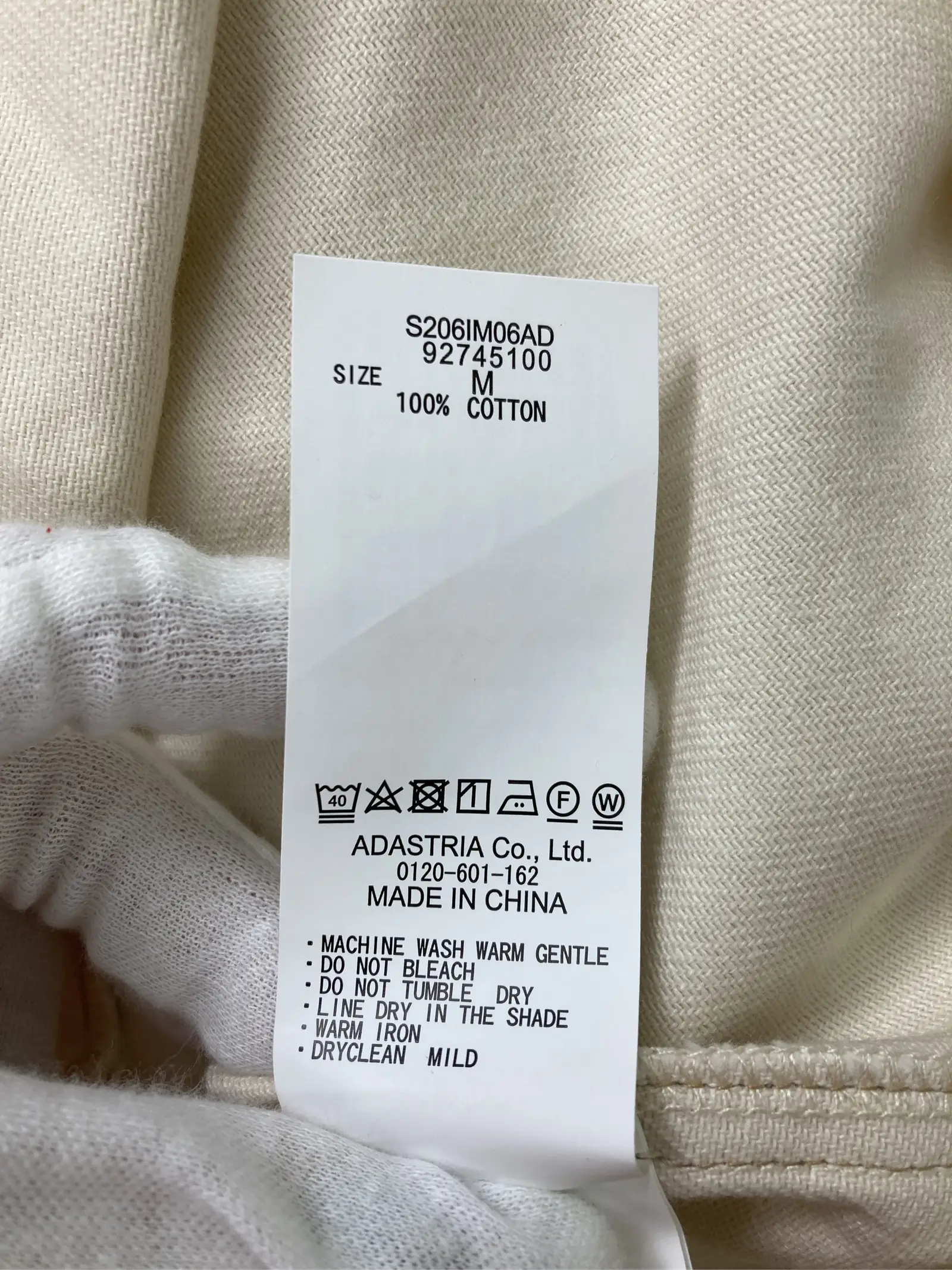 https://r2-worker.digdig.jp/product/b42e4a42-d92f-4e44-8a6e-54df749a6d59/f7fb9f1e-4d97-4e94-a676-fd61f18f4961