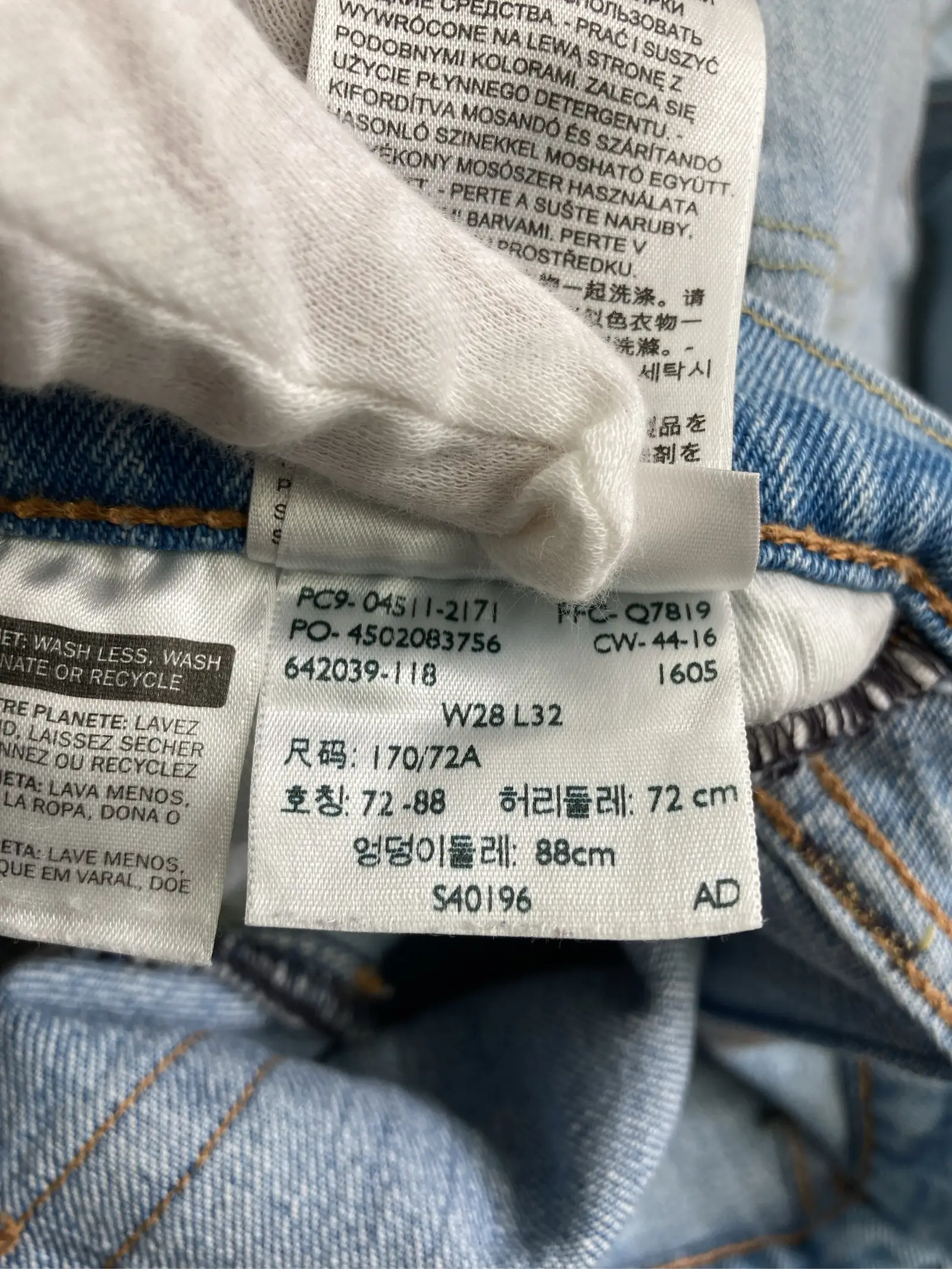 https://r2-worker.digdig.jp/product/b431134d-2804-4b01-bb2d-b8b9b50de9b0/14e84c53-d255-4bda-96ba-0fd60c27209c