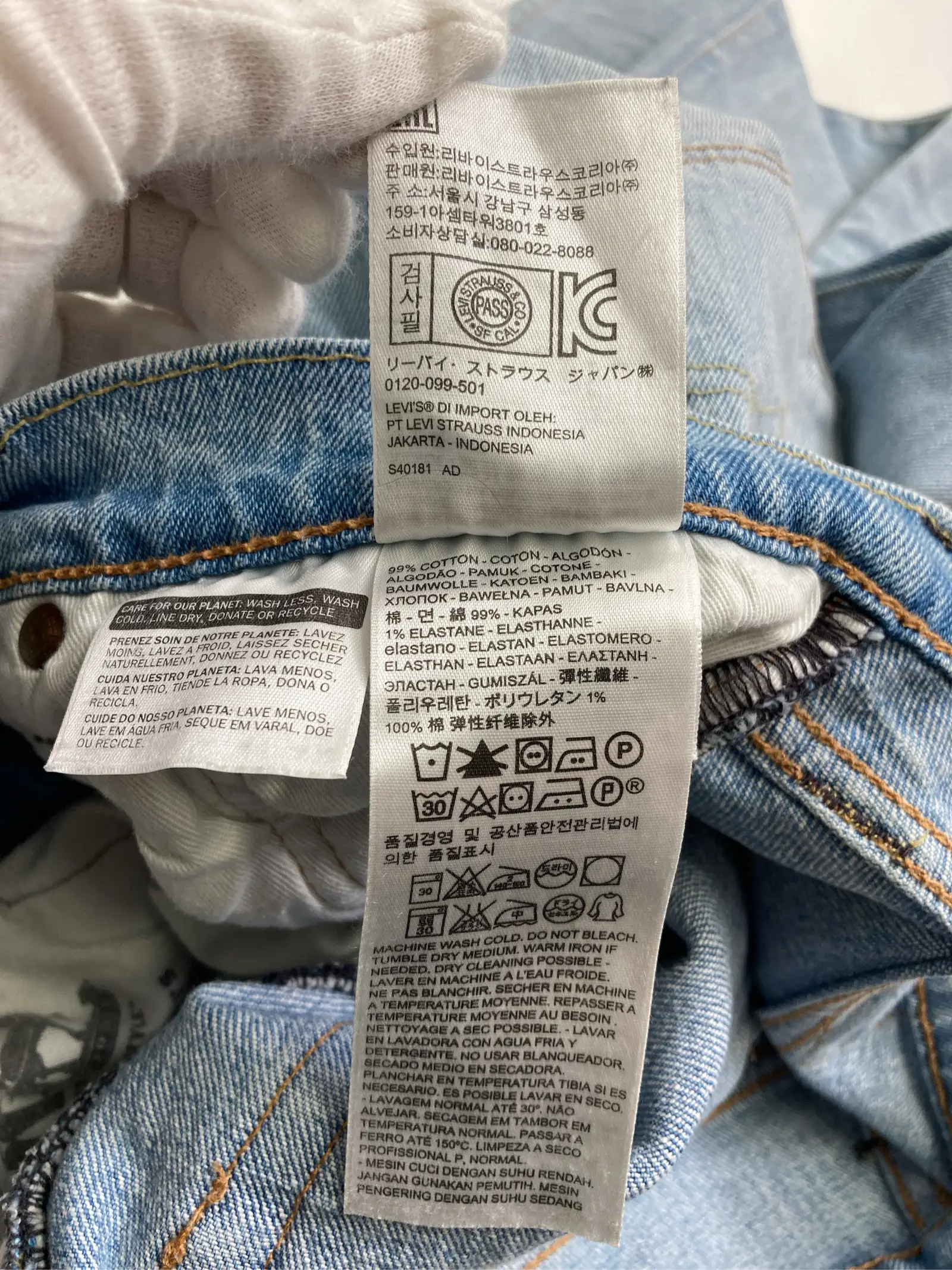 https://r2-worker.digdig.jp/product/b431134d-2804-4b01-bb2d-b8b9b50de9b0/c1a31b34-e479-4faa-a8df-2523fb8b5401
