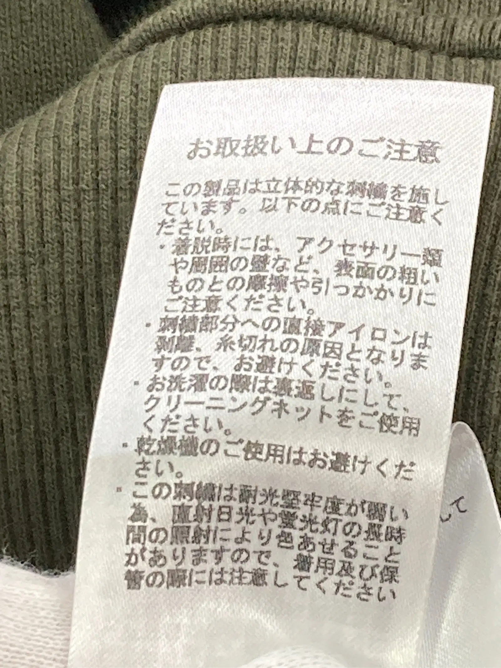 https://r2-worker.digdig.jp/product/b4313aea-83cc-434c-bc0d-ff5d79f7175b/8204cb4b-96e6-44e9-89fe-19acd8b42c82